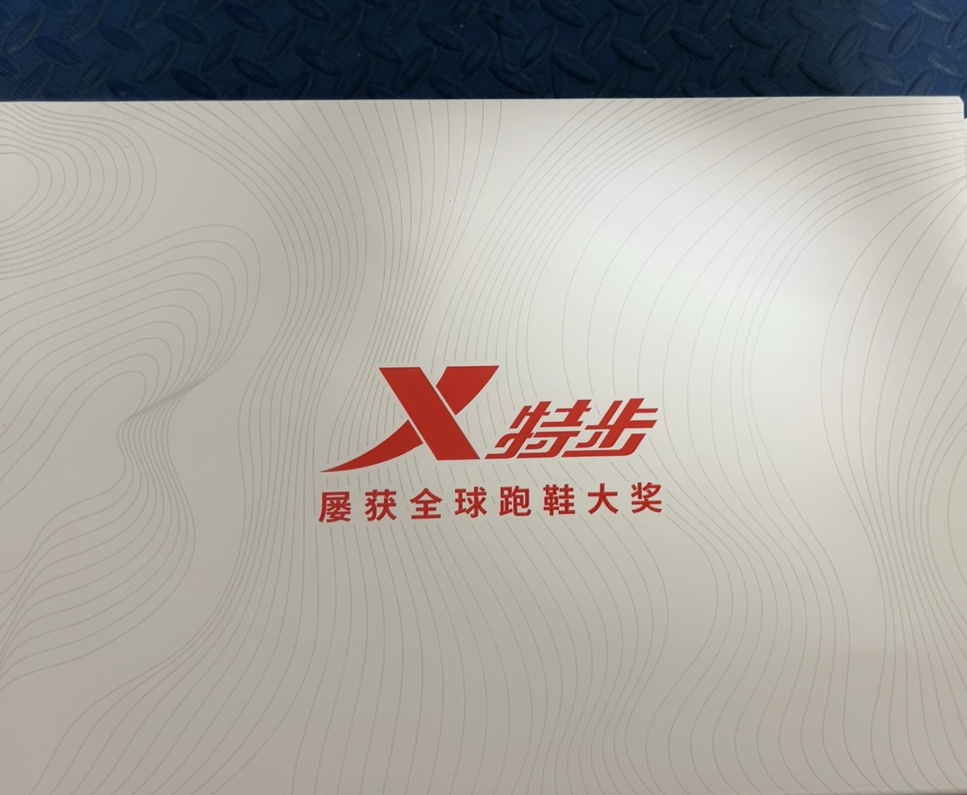 便宜好穿的鞋子推荐
