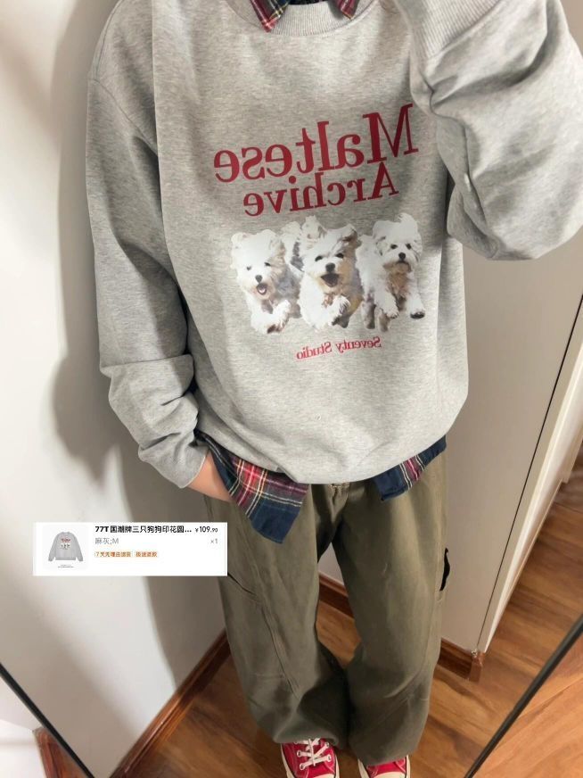 好穿的卫衣合集