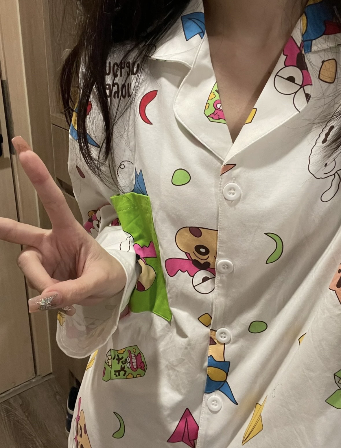 我的蜡笔小新睡衣真好看！