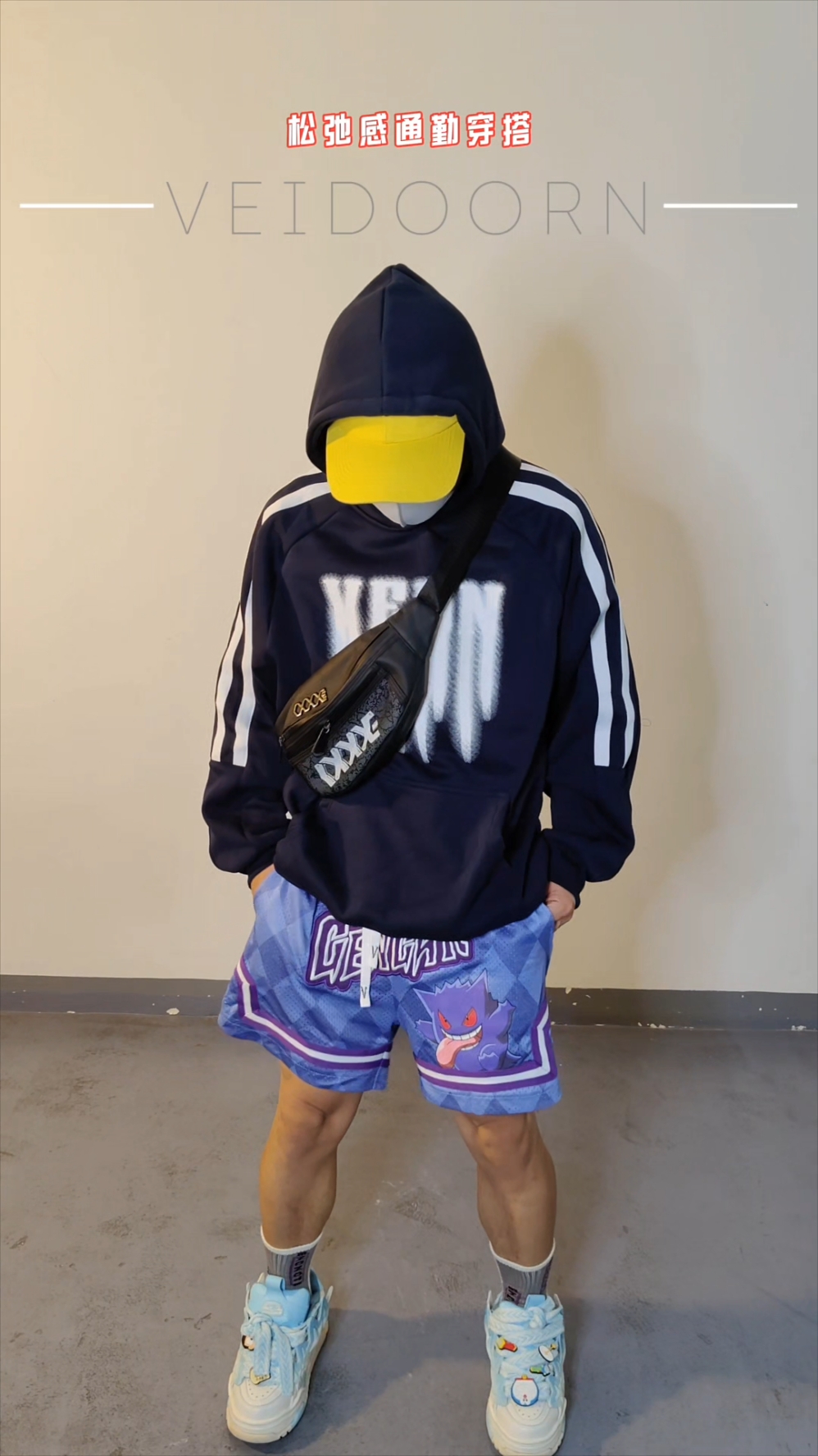 美式复古学院风运动穿搭分享