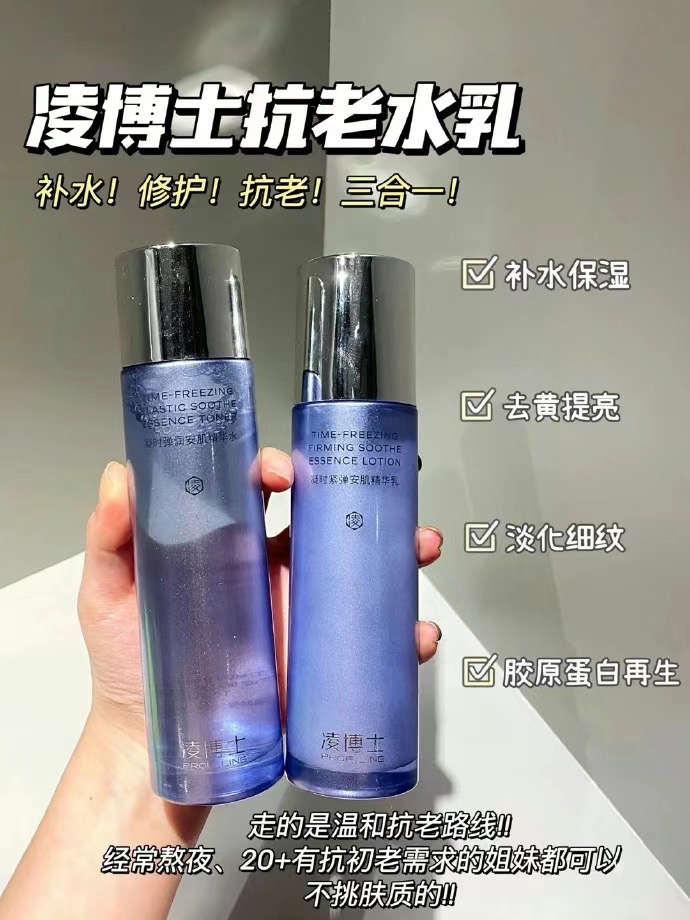 凌博士不是博士