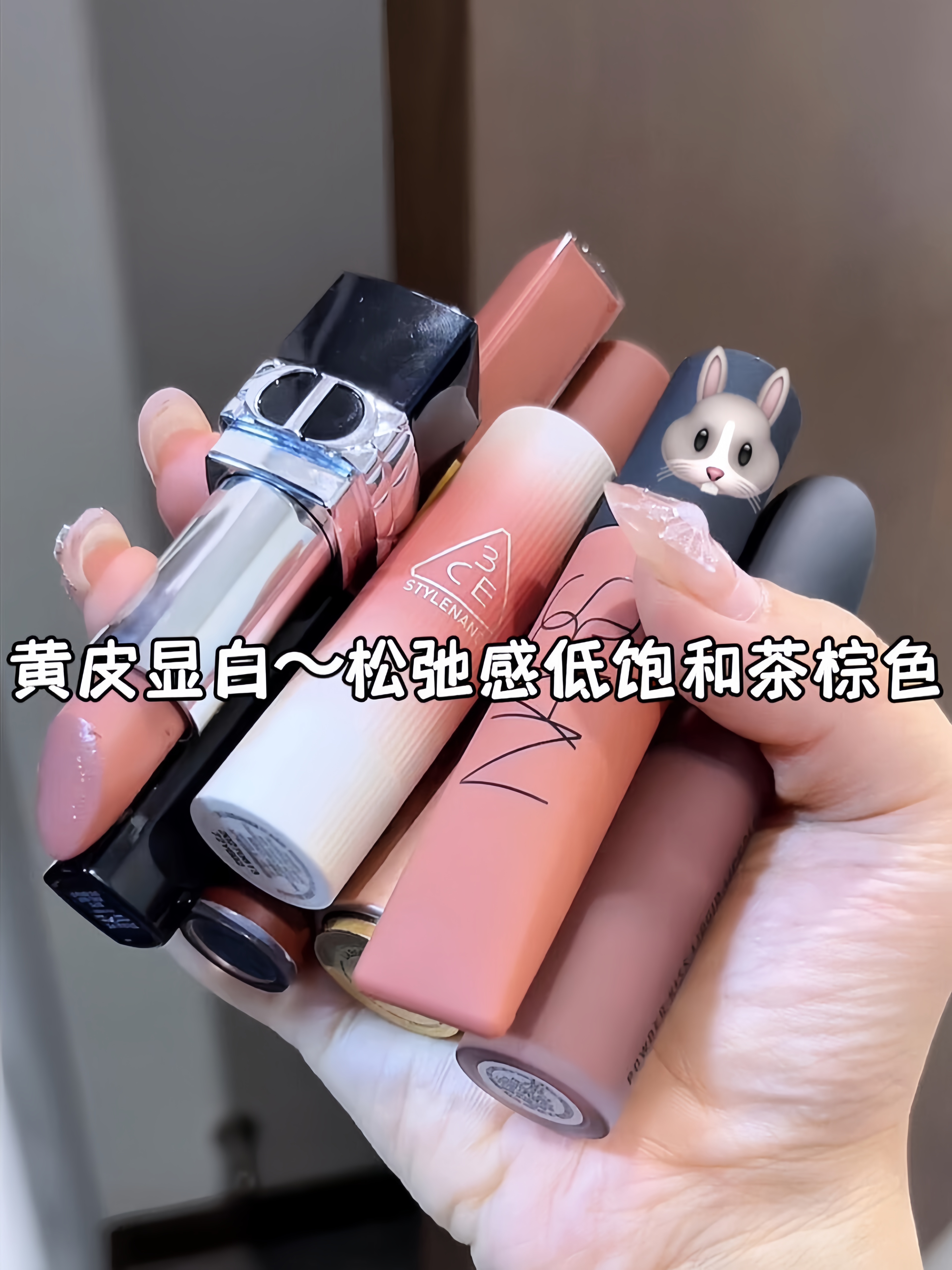黄皮显白～松弛感低饱和茶棕色💄🔥