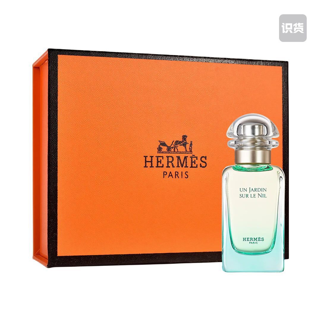 Hermes爱马仕尼罗河30ml