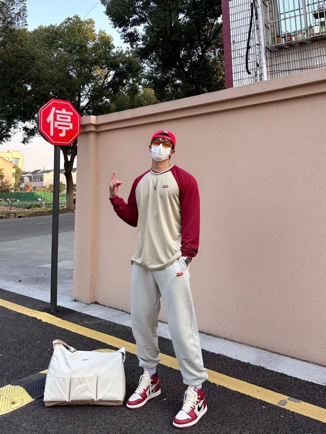 185/180听我的！打球这么穿真的帅！