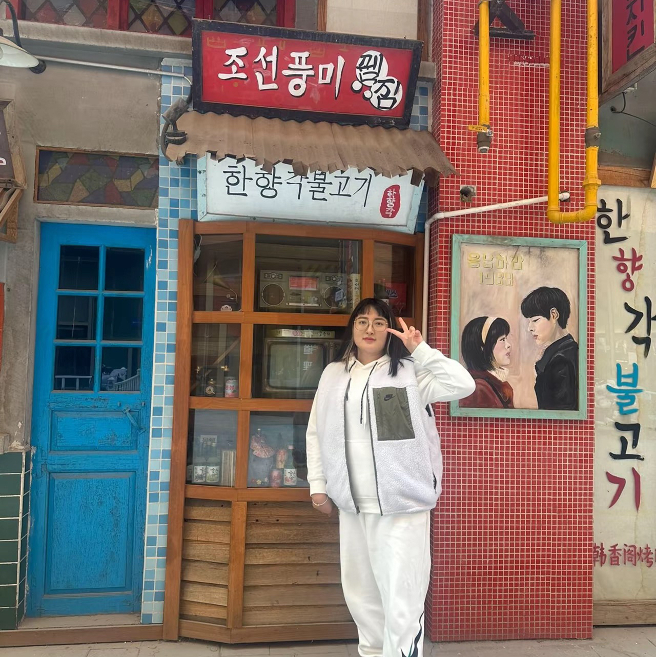 OOTD I 最近最爱的马甲