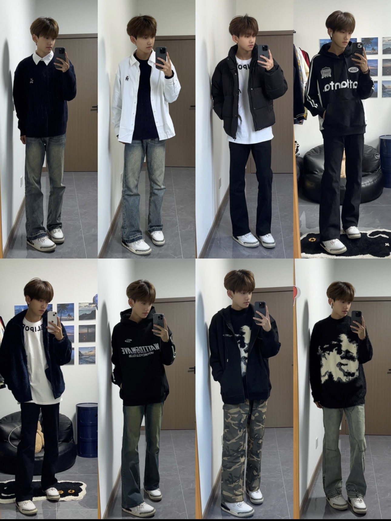 #男生春秋穿搭合集#男生穿搭秋季OOTD#男生穿搭OOTD#男生穿搭合集#秋季穿搭