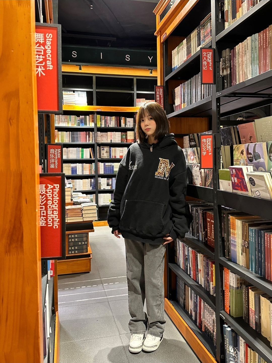 OOTD|好喜欢这件经典连帽卫衣呀