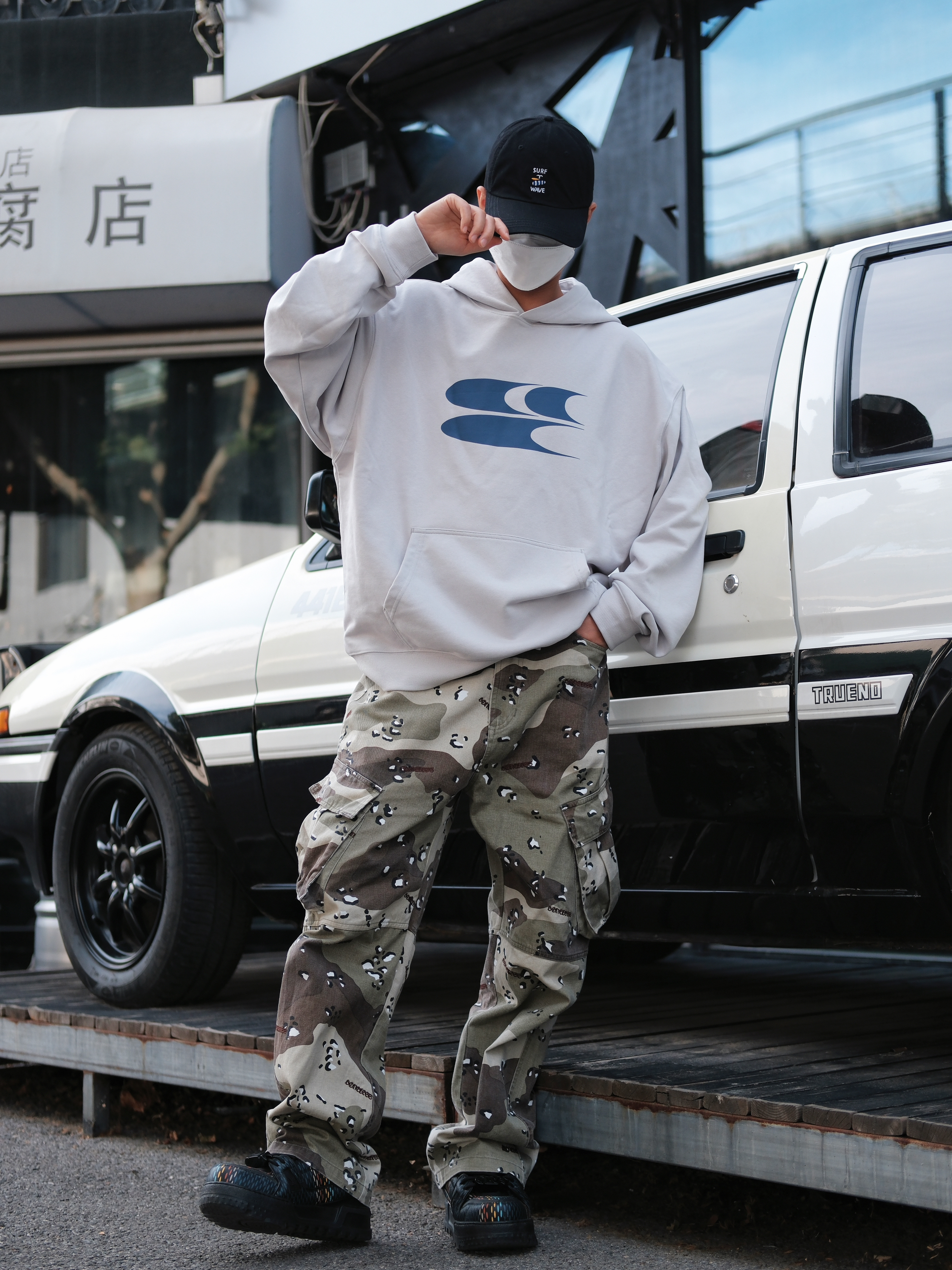 OOTD | 国庆出门一件卫衣搞定～