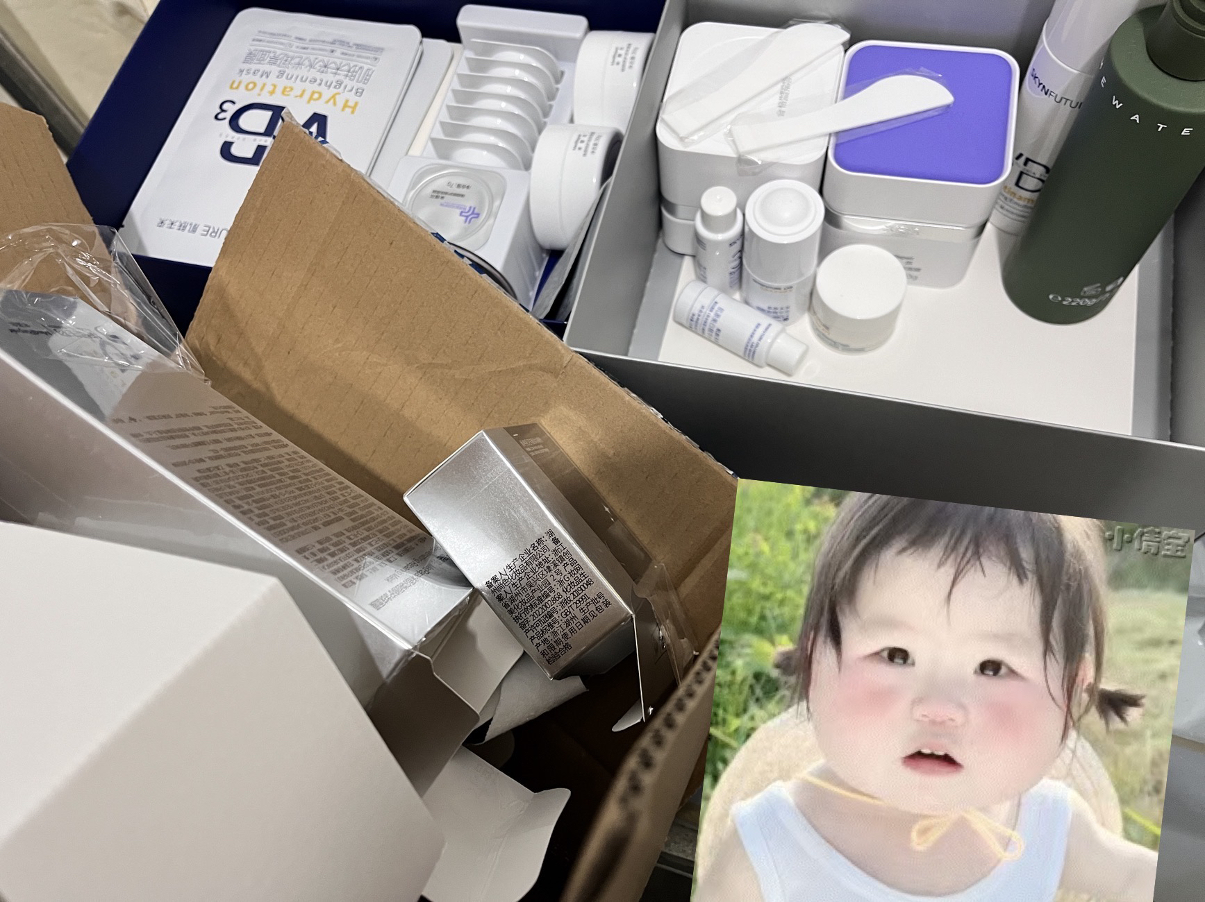 不是🌾白提亮你俩真有点东西啊……