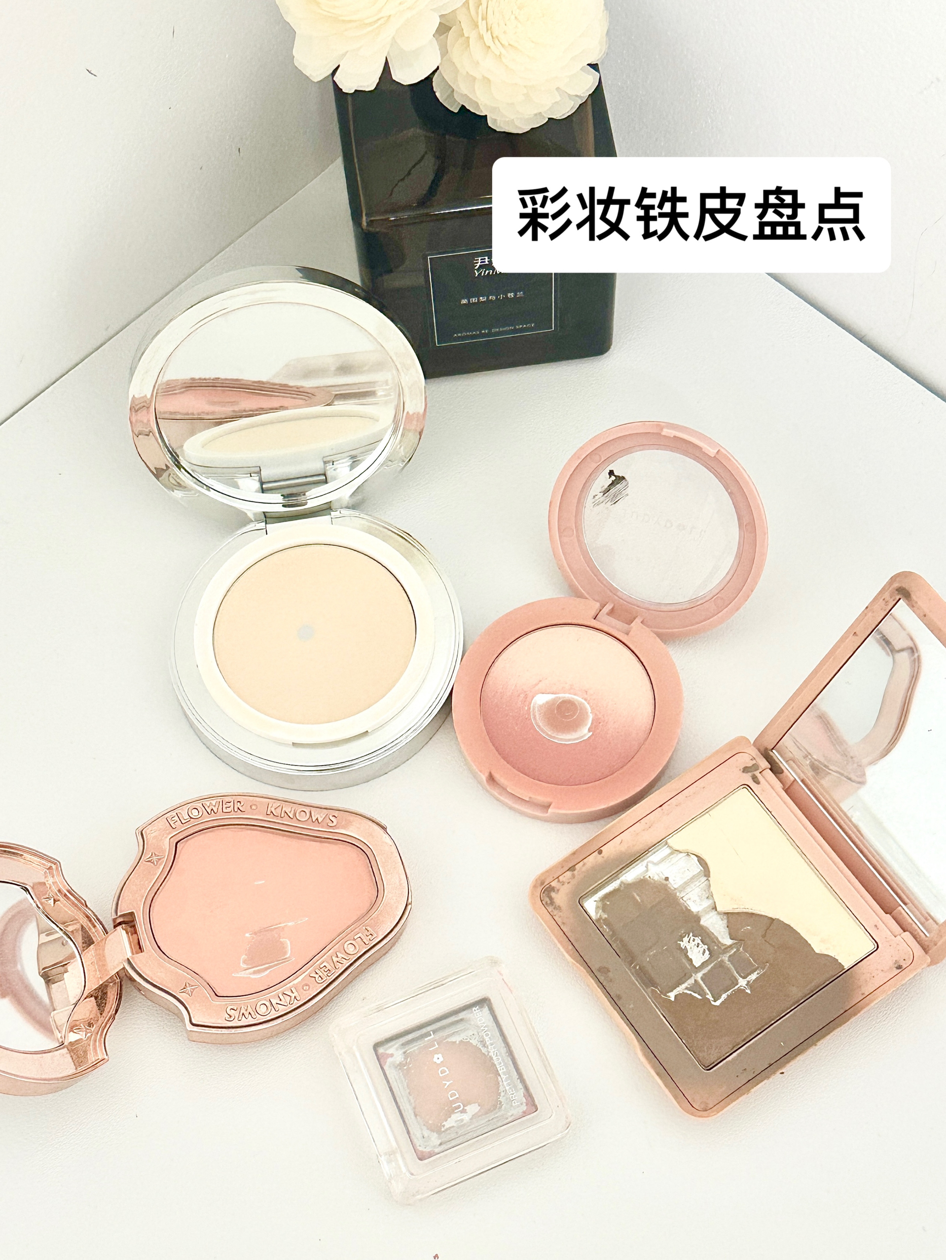 真铁皮才敢说真话！
