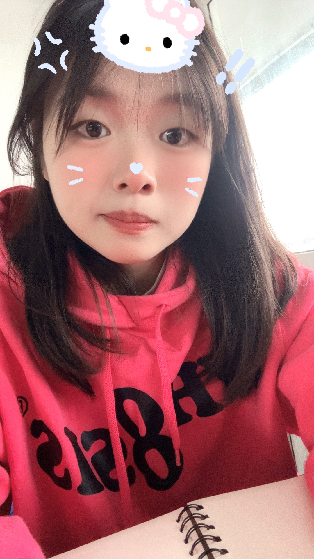 上课……