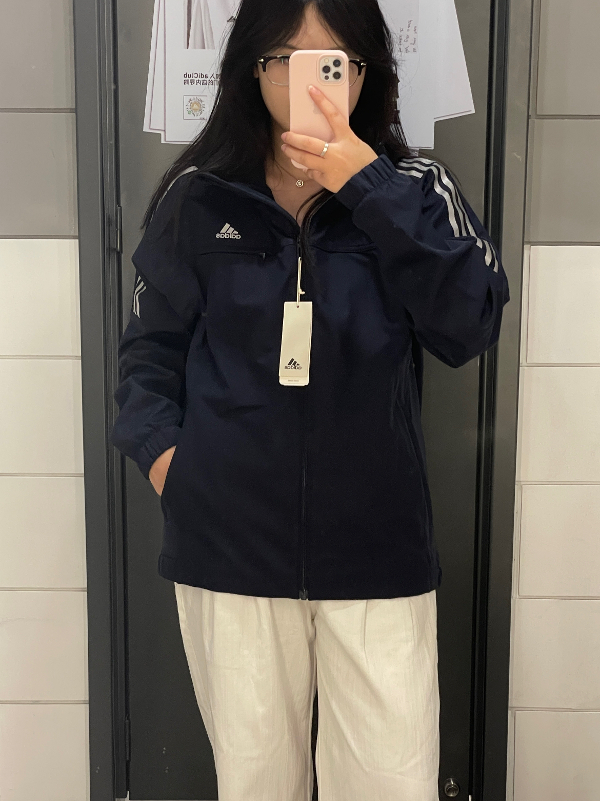 Adidas 时尚外套我就喜欢这件