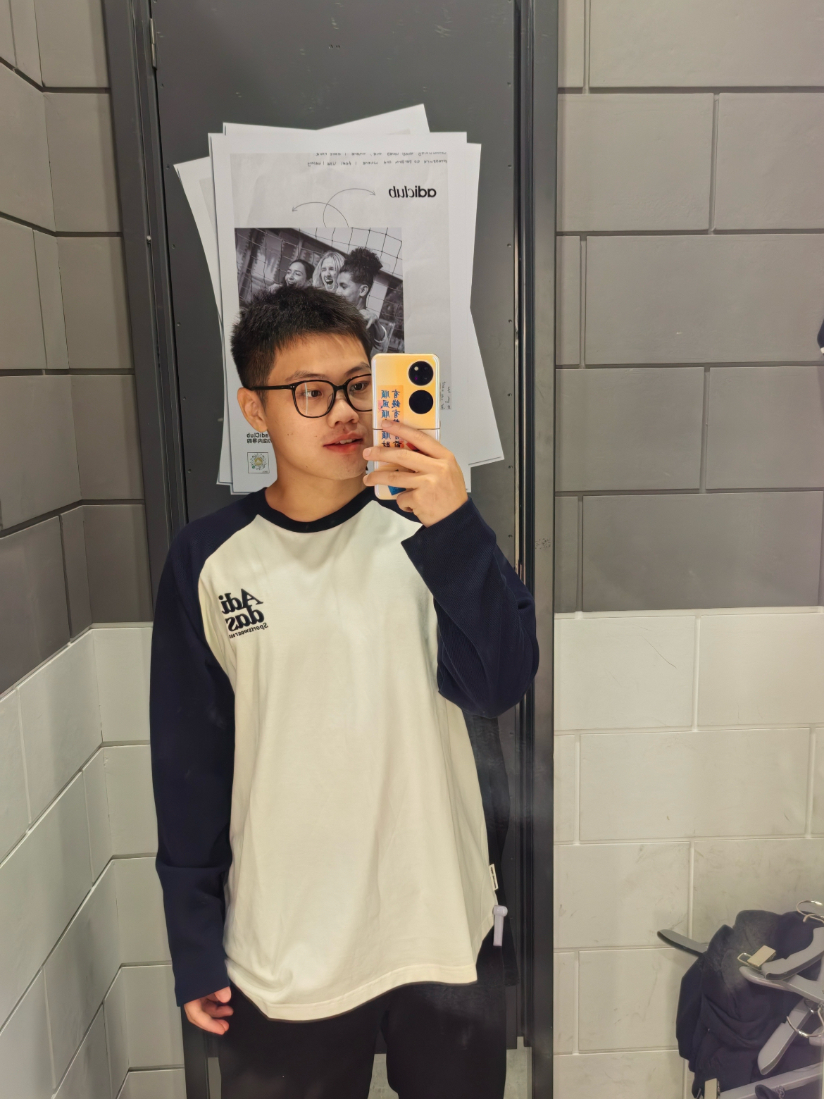 Adidas 慵懒气质说来就来