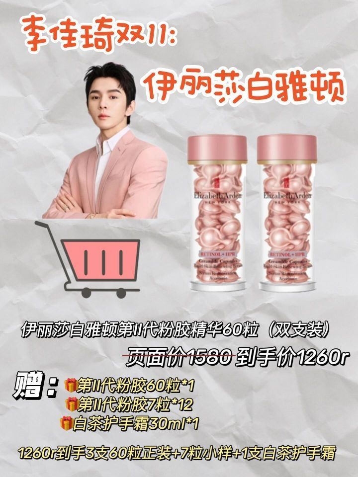 vocal！那个男人又拿到了绝世好机制！！