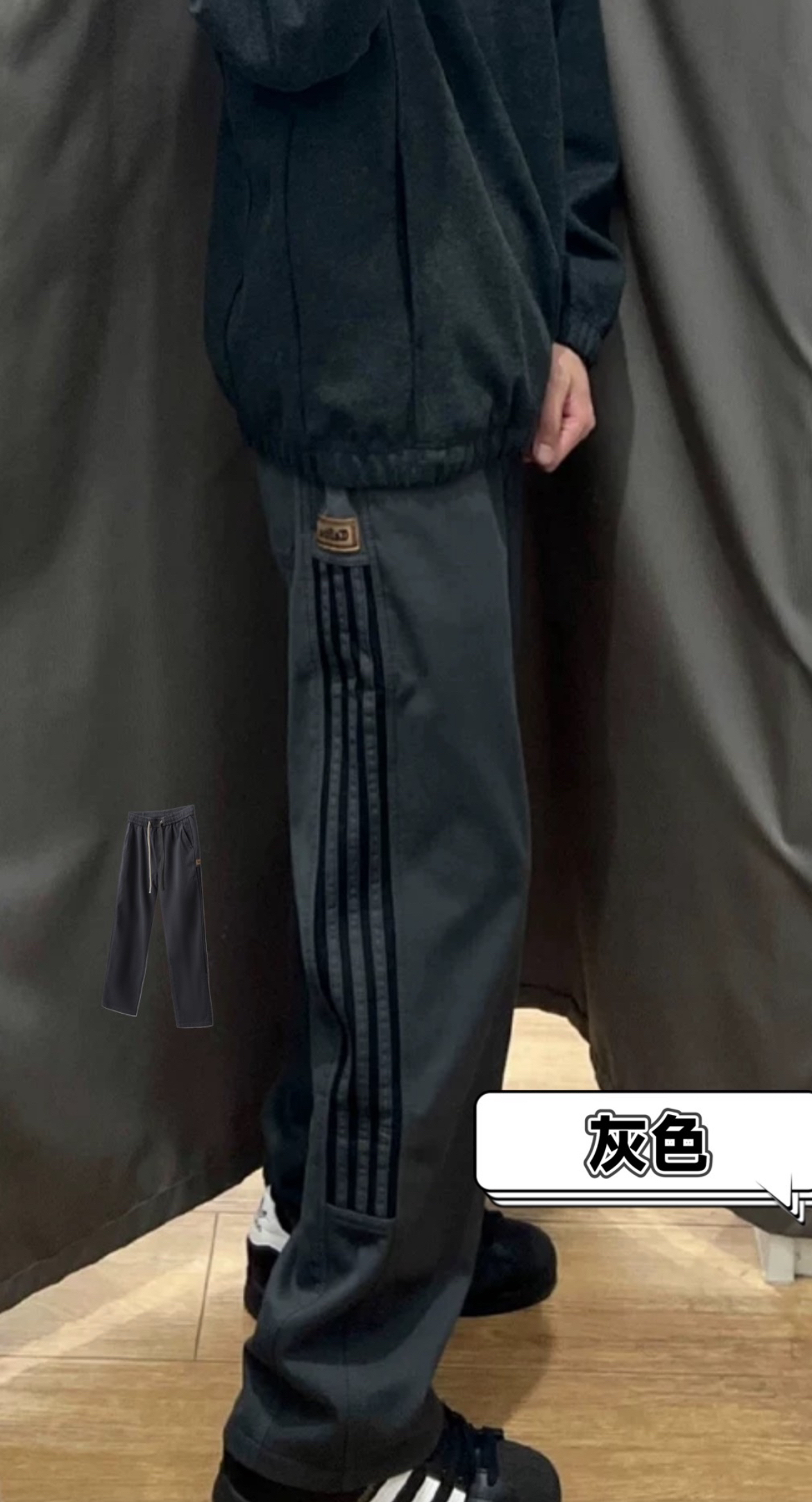 低价帅裤👖