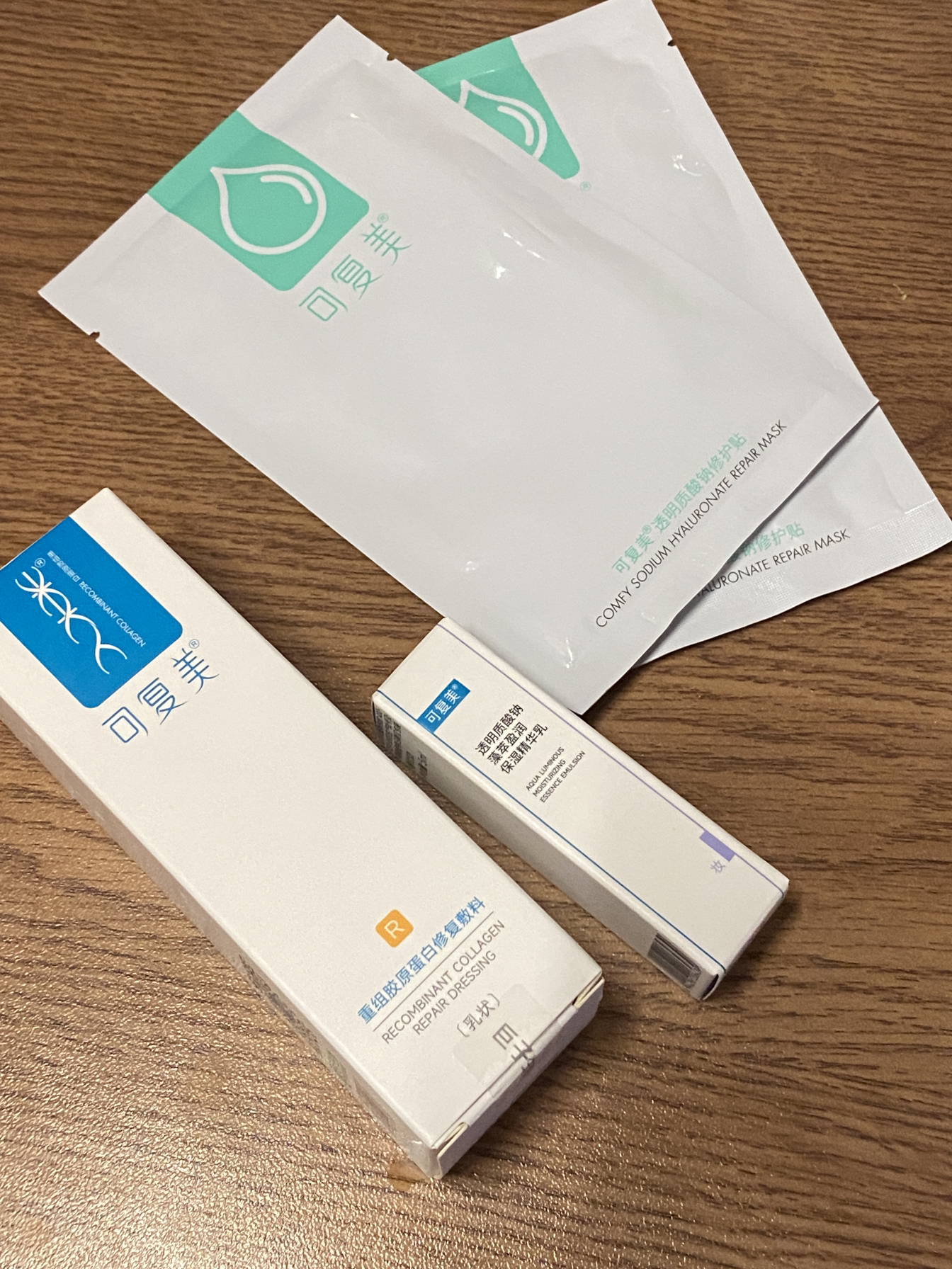 护肤的尽头是可复美