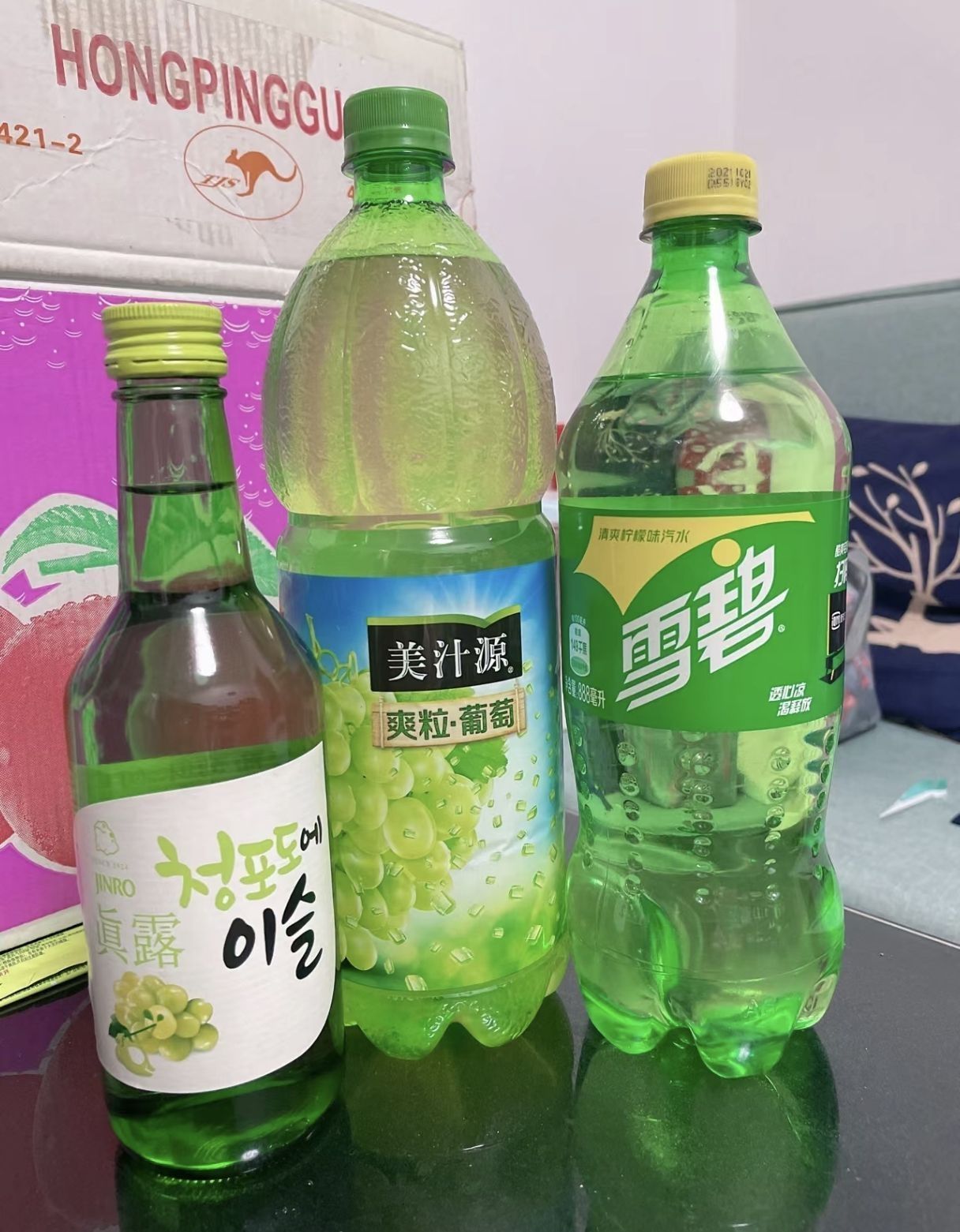 真露葡萄加雪碧或美汁源葡萄