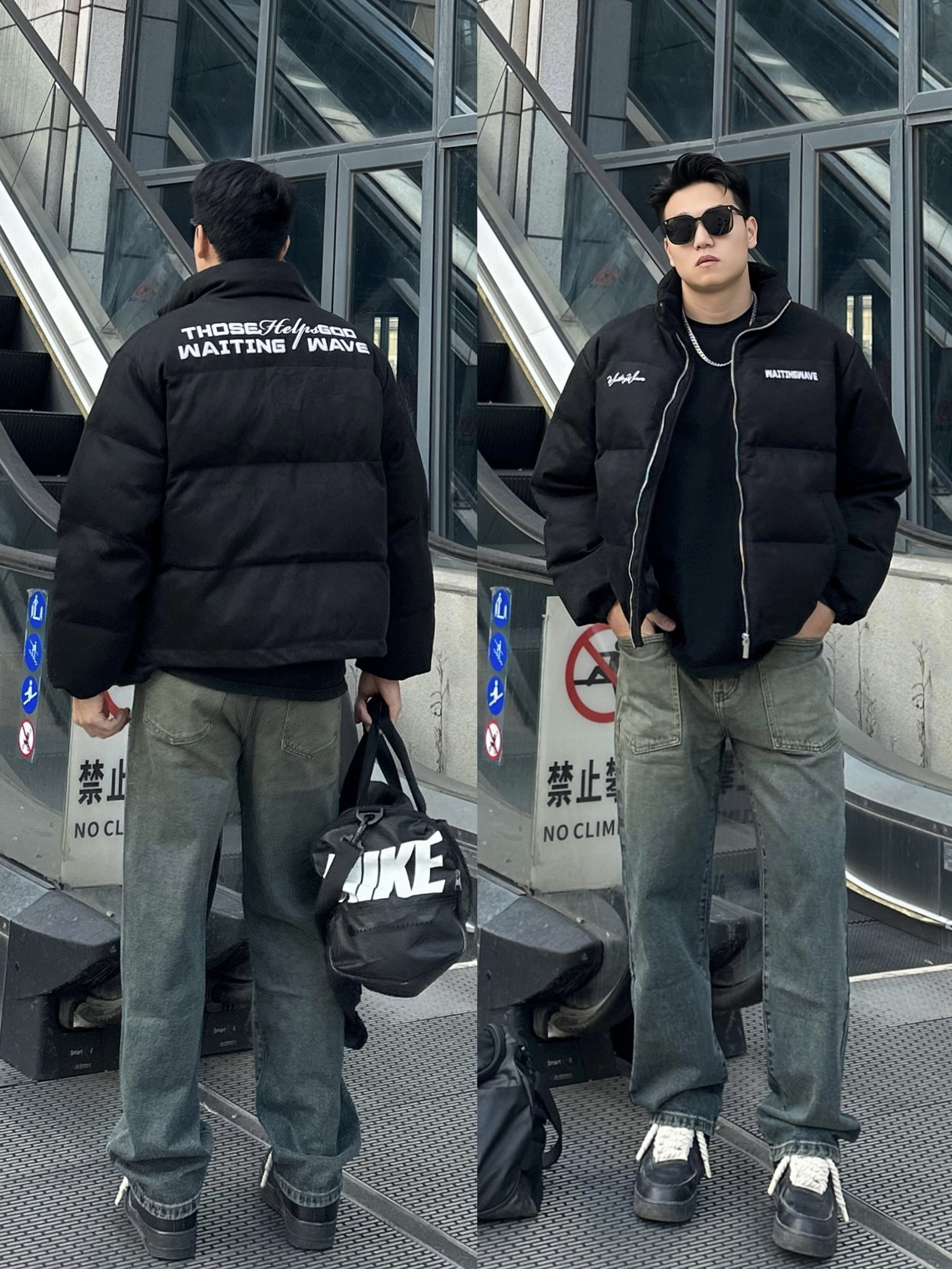 OOTD｜🆘秋冬这么穿真的帅！！！
