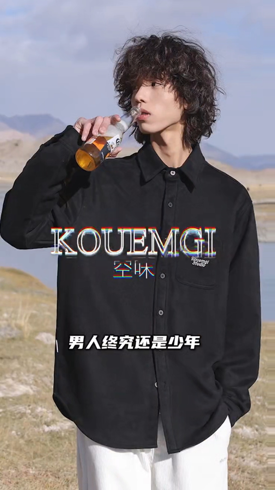 想当彭于晏吗？那就看过来！