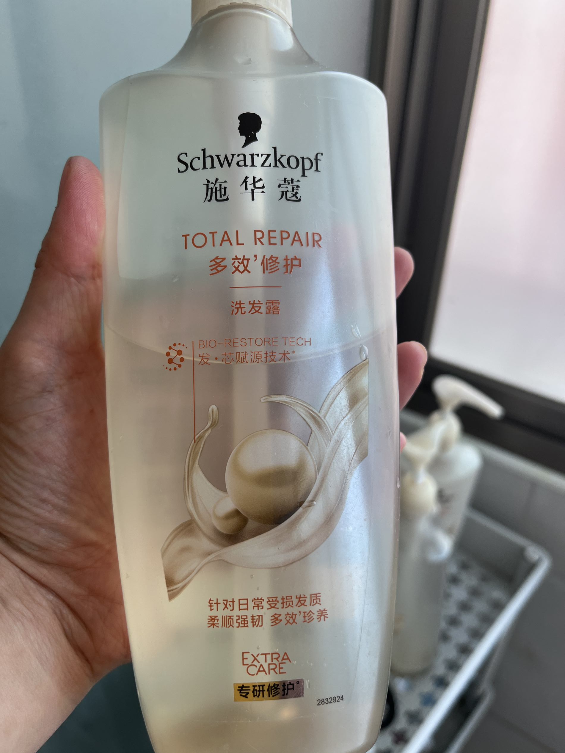 受损严重发质的救星来啦！