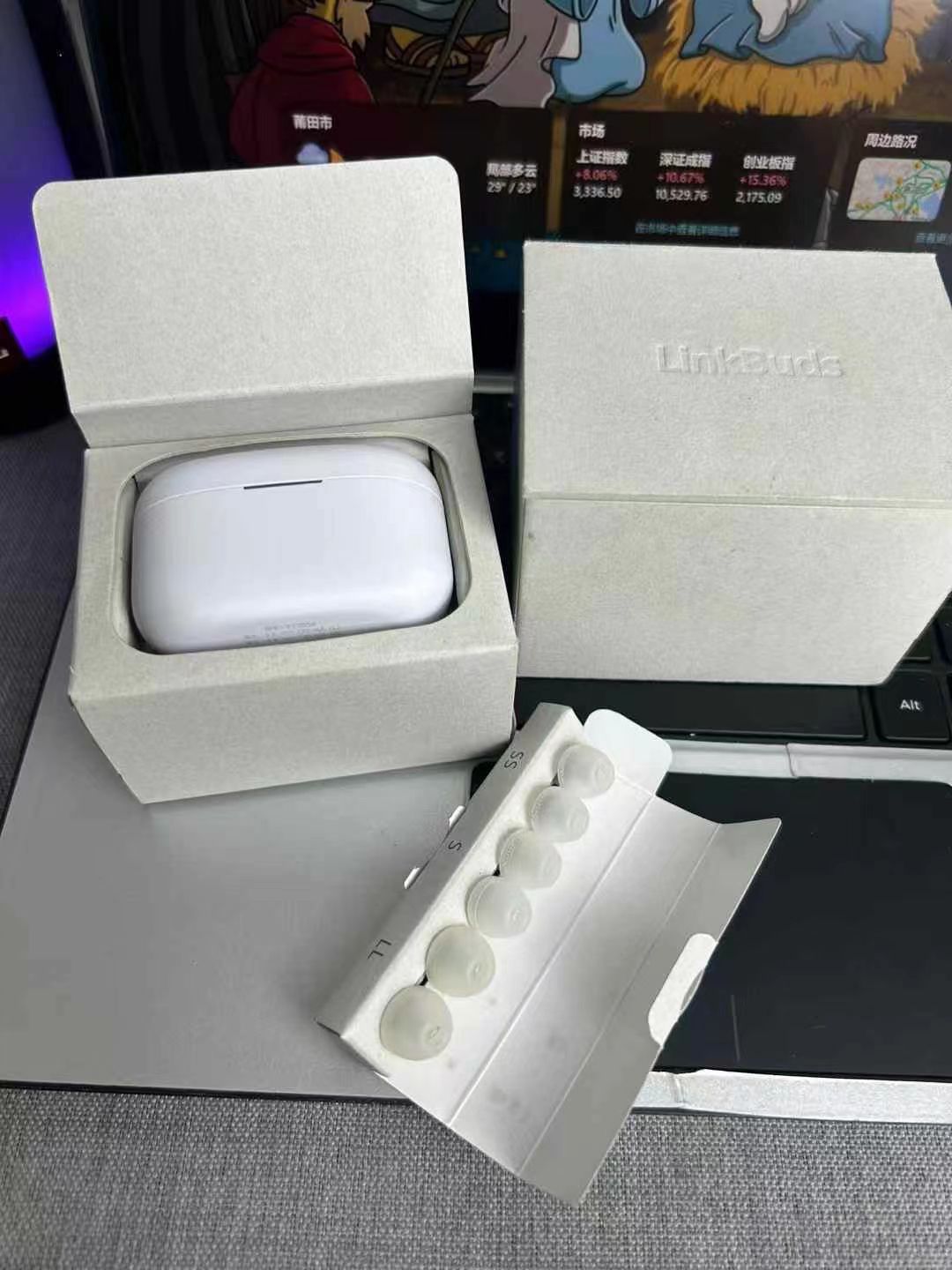 索尼LinkBuds S
开学好物