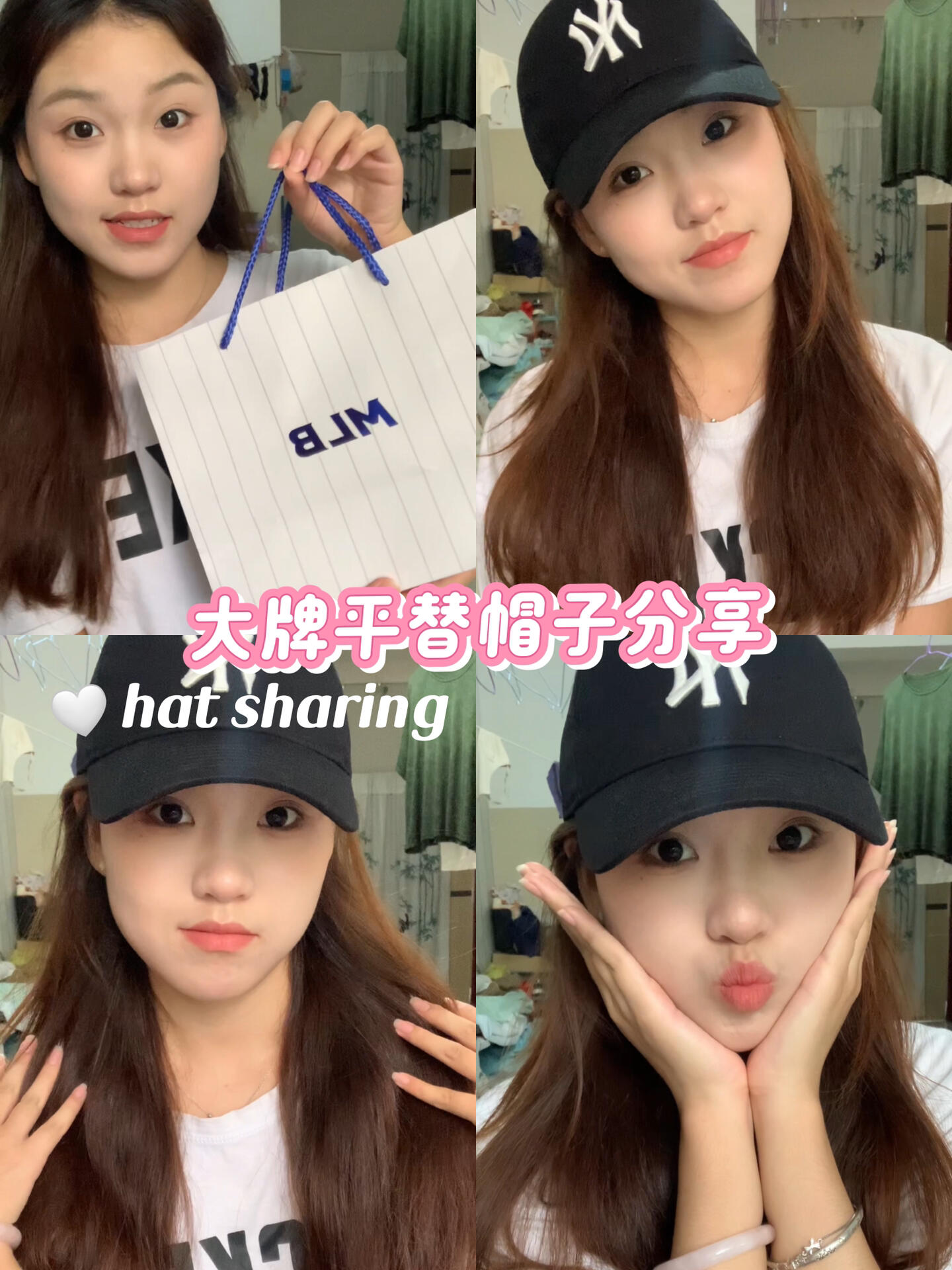 关于这个大牌平替帽子🧢不到半张的价格!