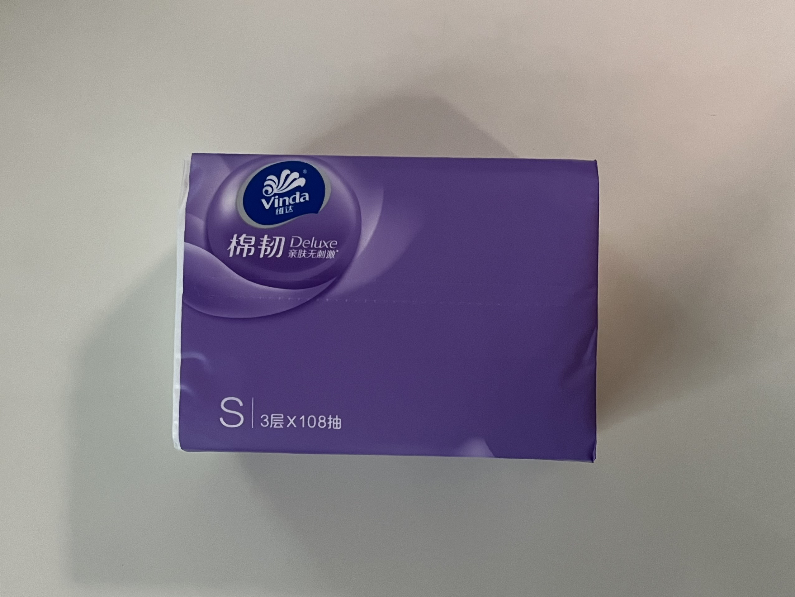 维达棉韧抽纸很好用