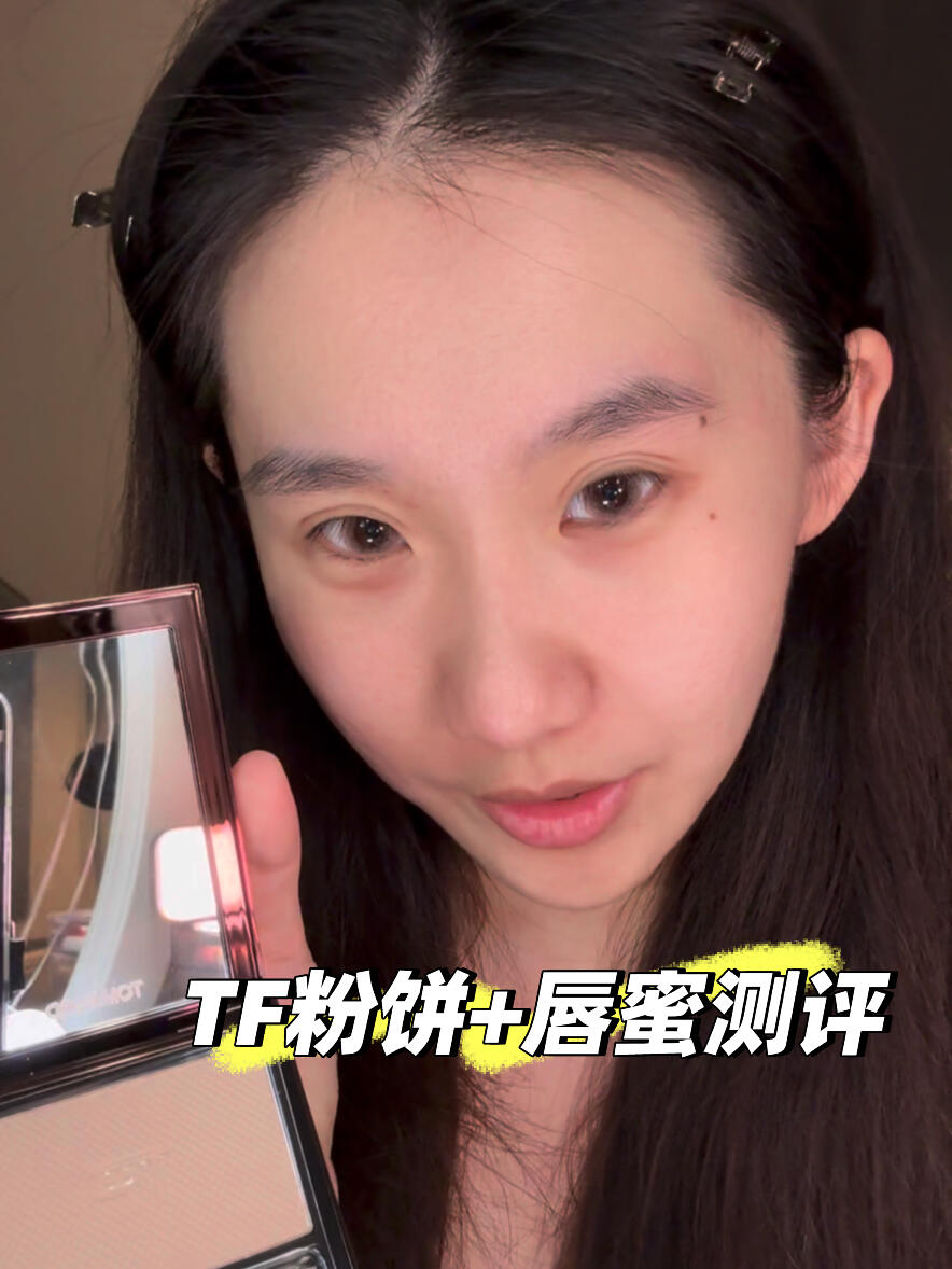 🫧还真被惊喜到了