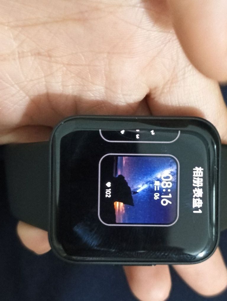 全天心率检测 ，搭载nfc功能，在学校可