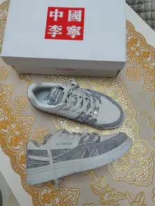 李宁运动潮流系列937