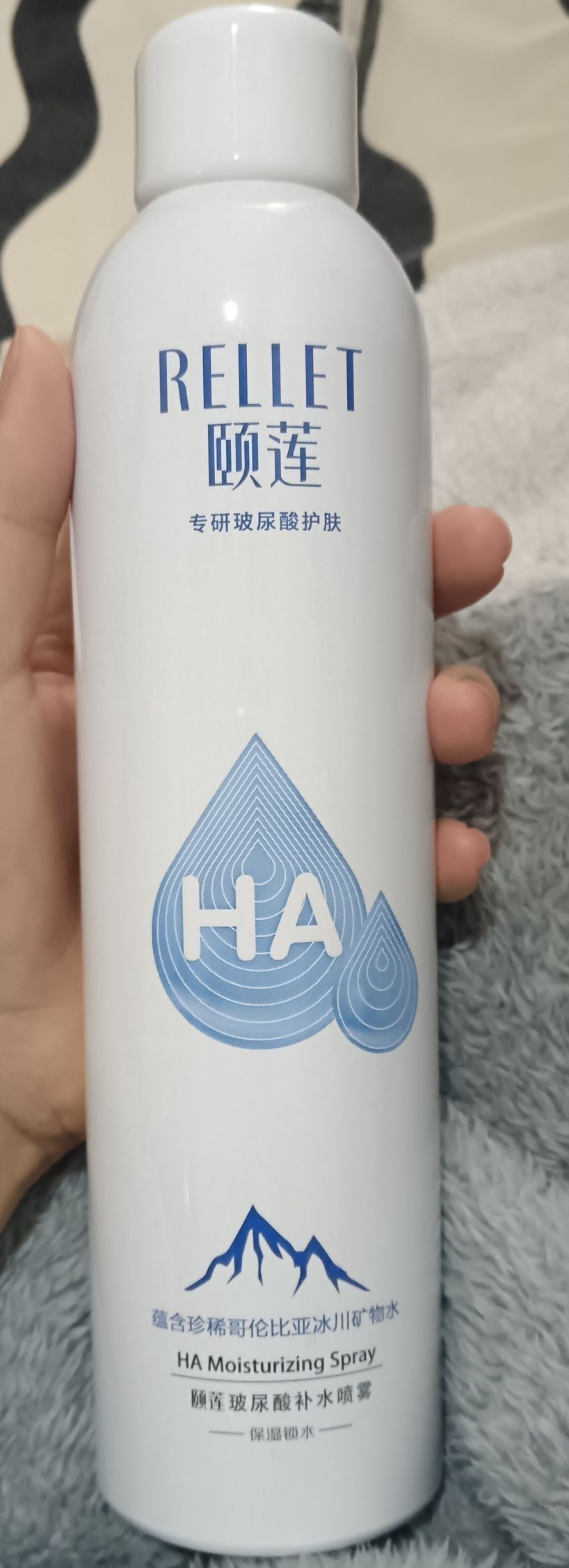 颐莲喷雾让我看看谁还没有🧐