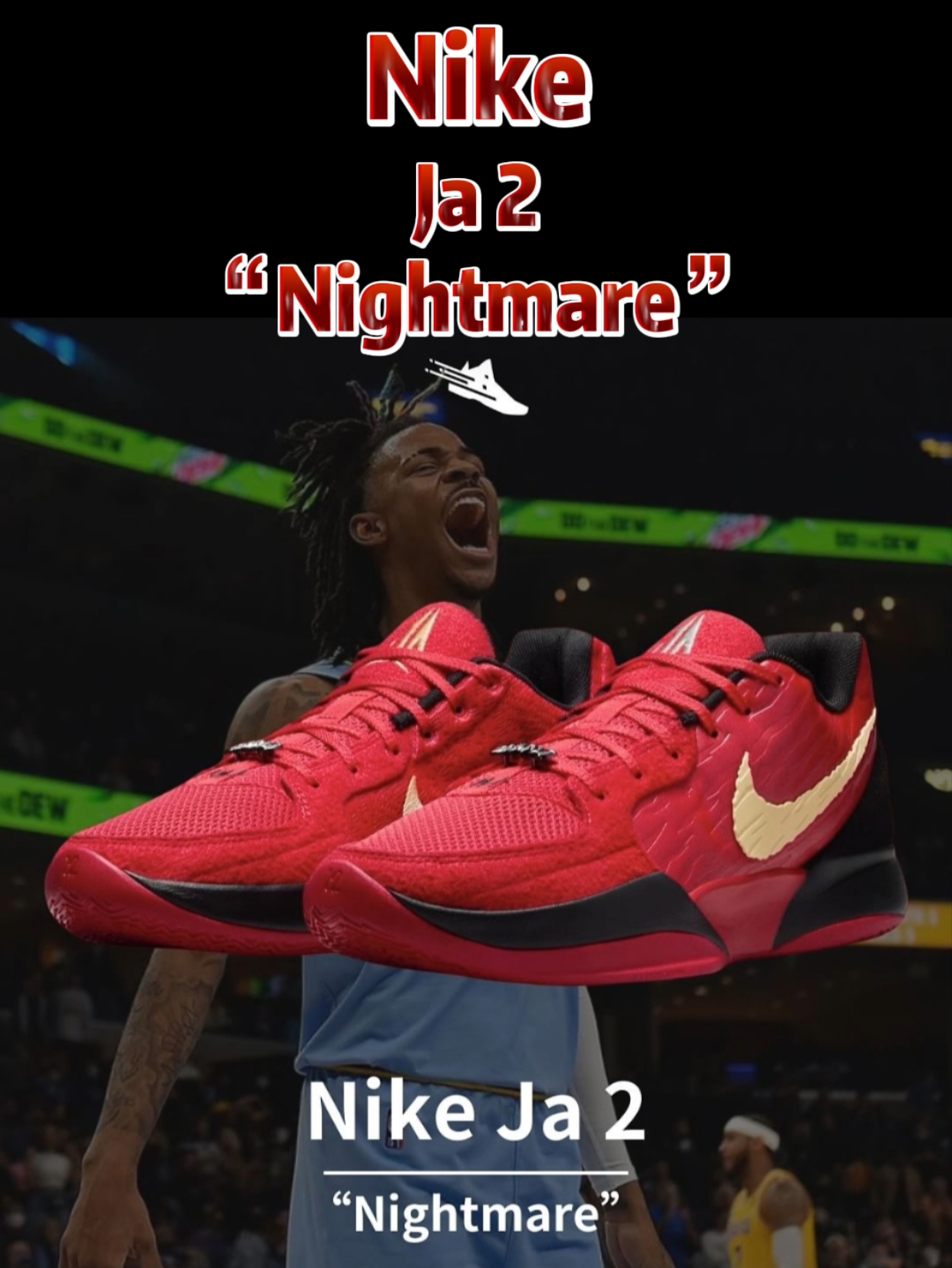 🚨【发售预告】Ja 2新配色“Nightmare”，Nike🎃万圣节再添一员‼️