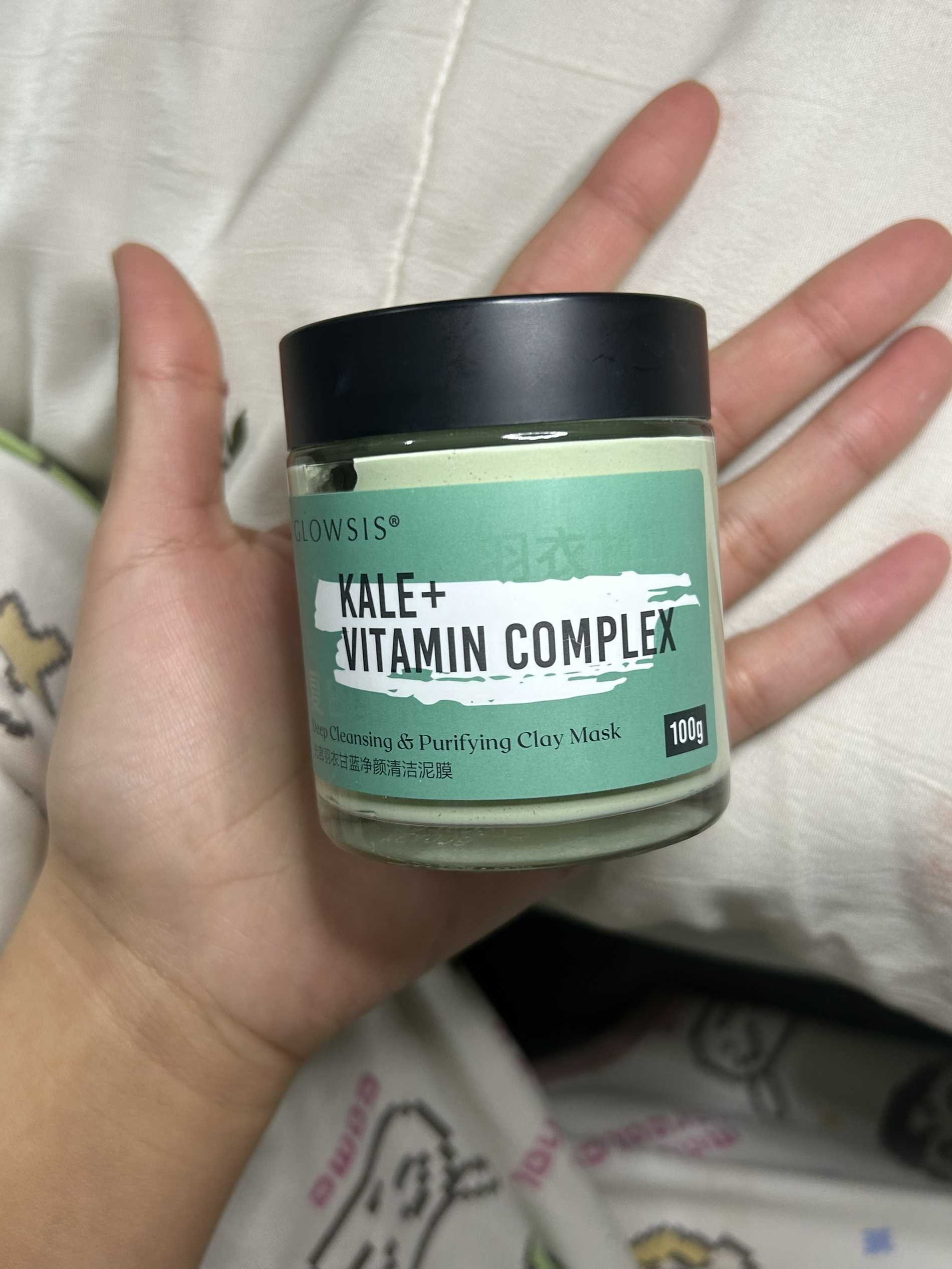 好物分享—光言泥膜你真的太好用了！