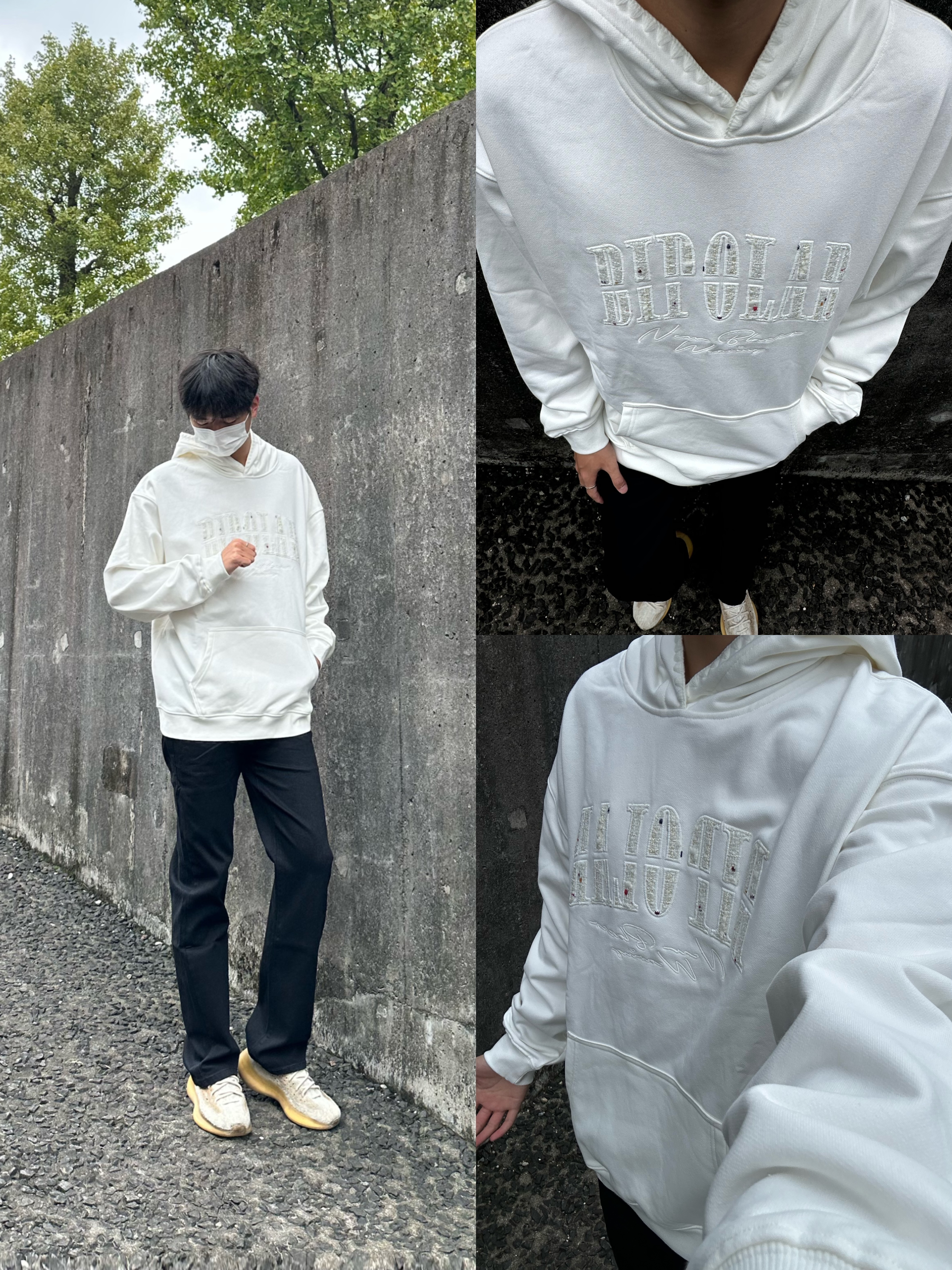 秋日ootd｜毛毛毛毛毛球🧶