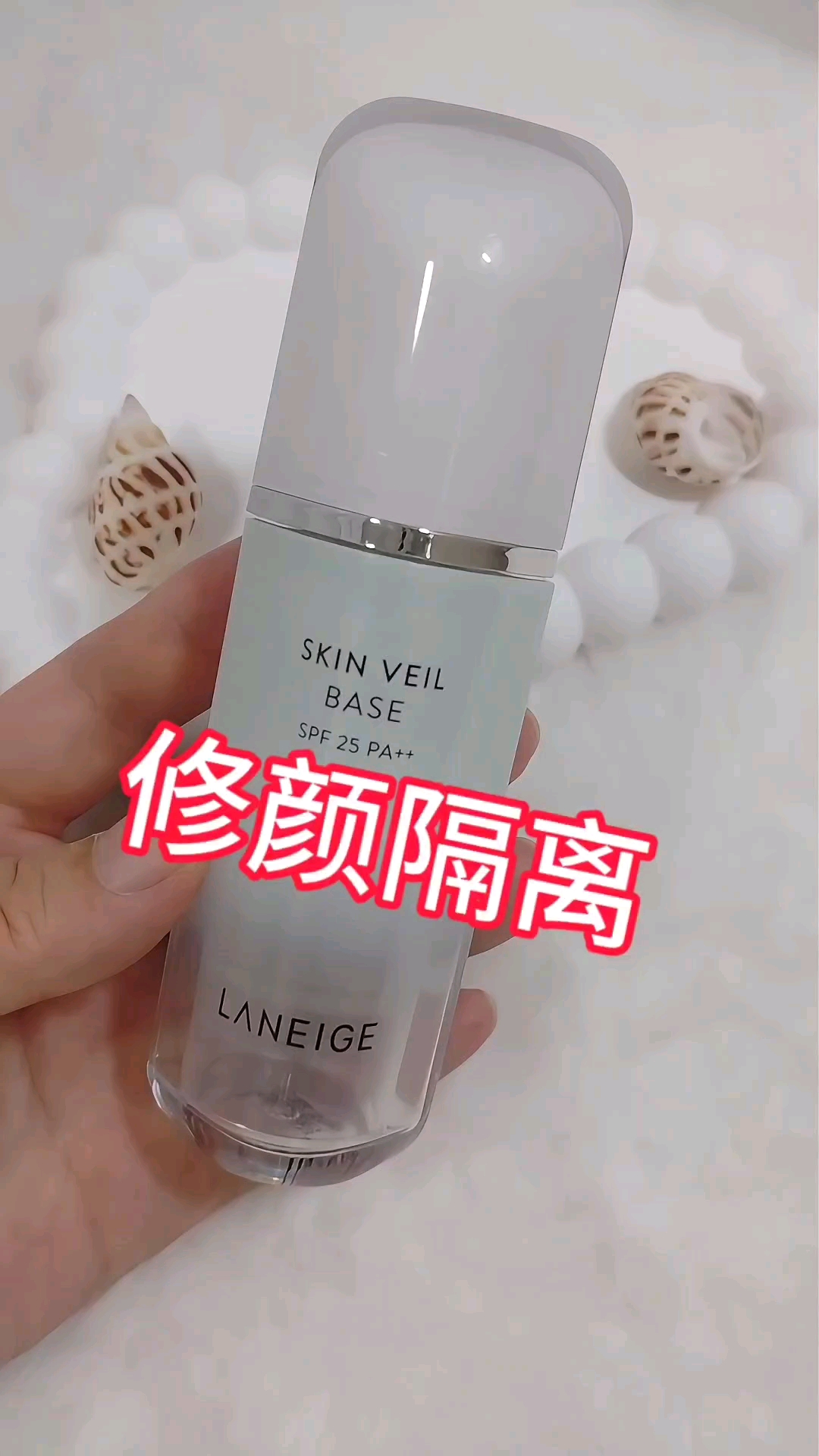“老友记”之没它真不行😘