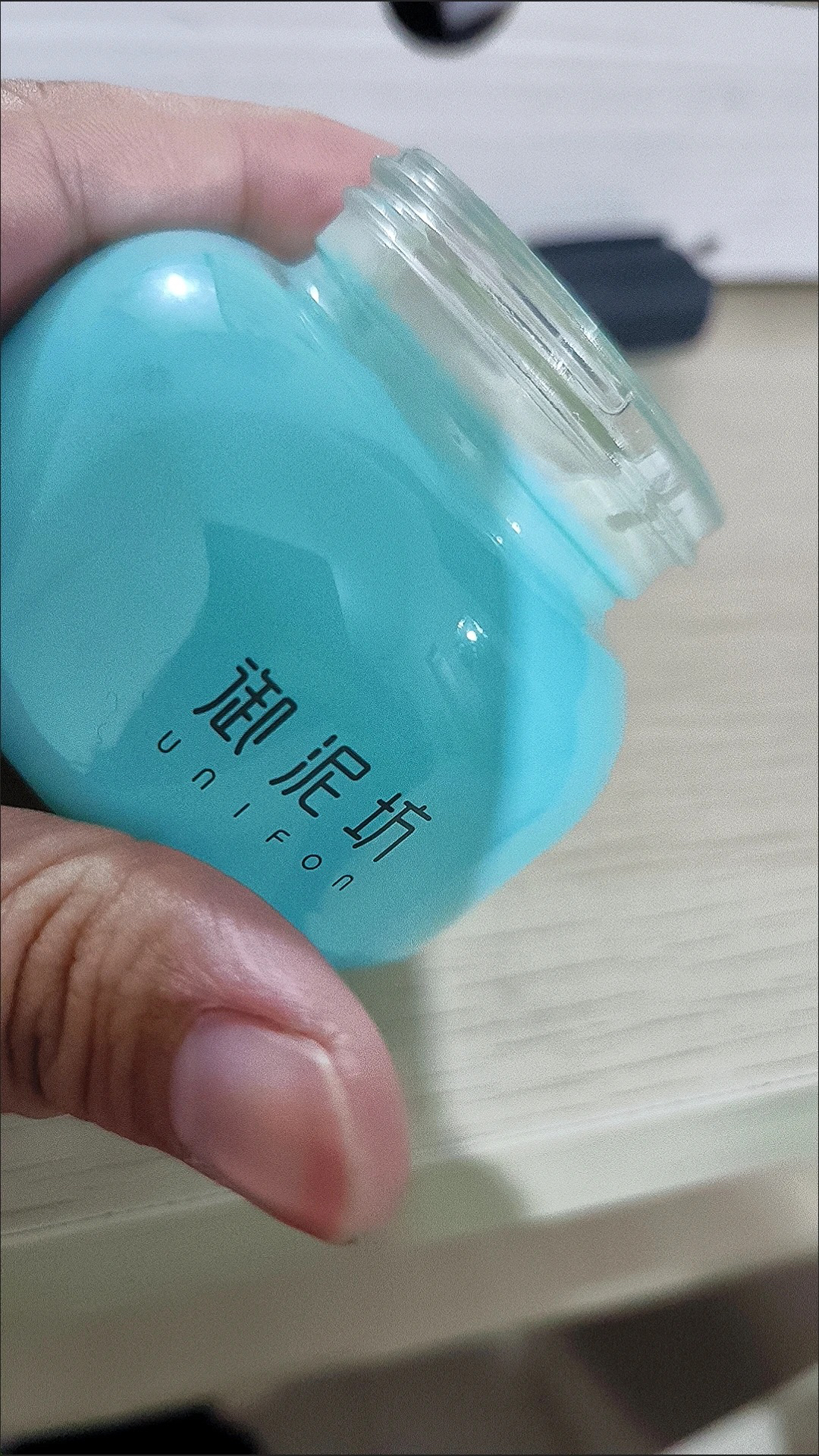 我秋冬用的御泥坊氨基酸泥膜