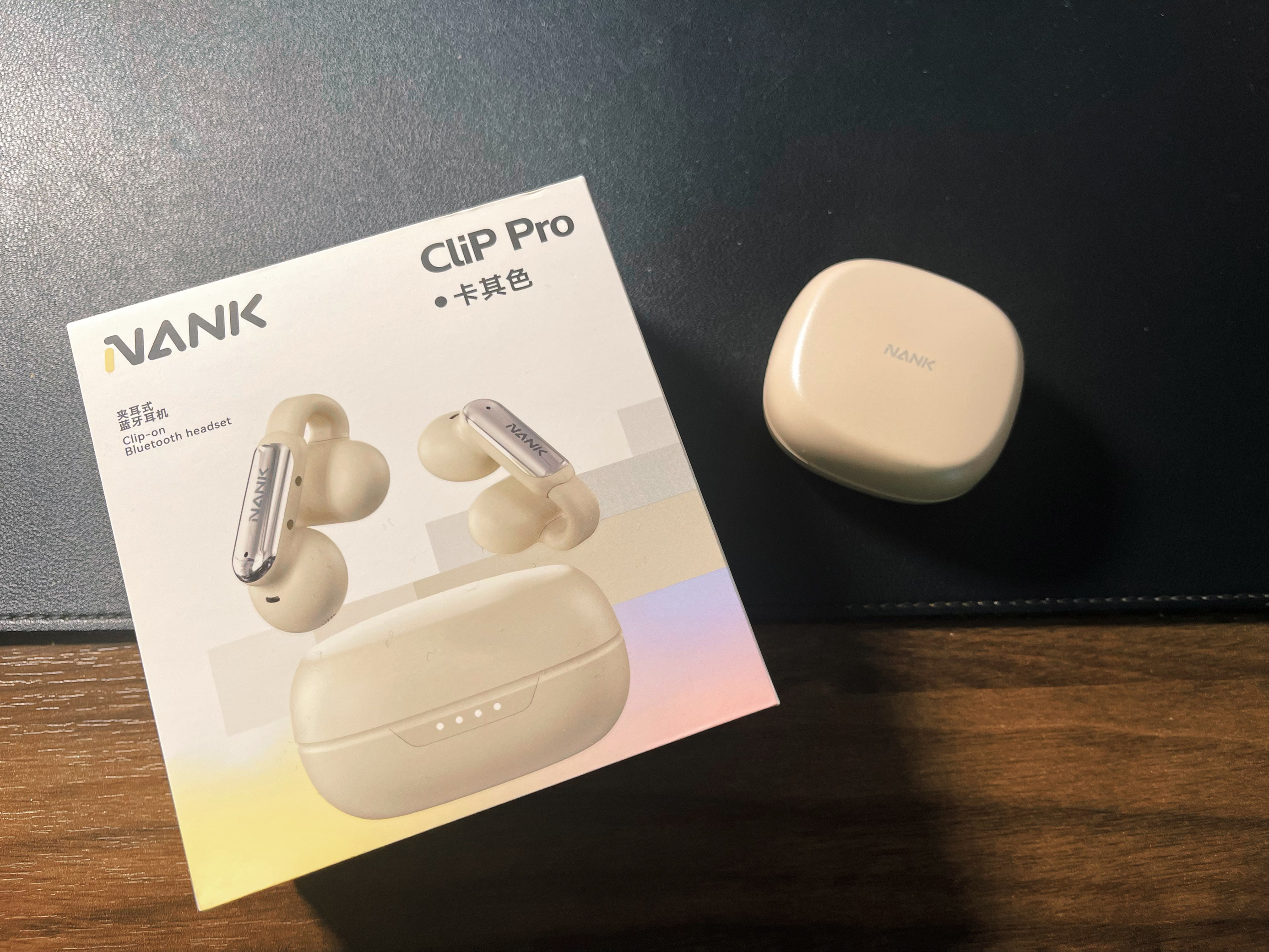 长期佩戴耳机危害大?选择耳机有门道,南卡Clip Pro:0感0压0伤害