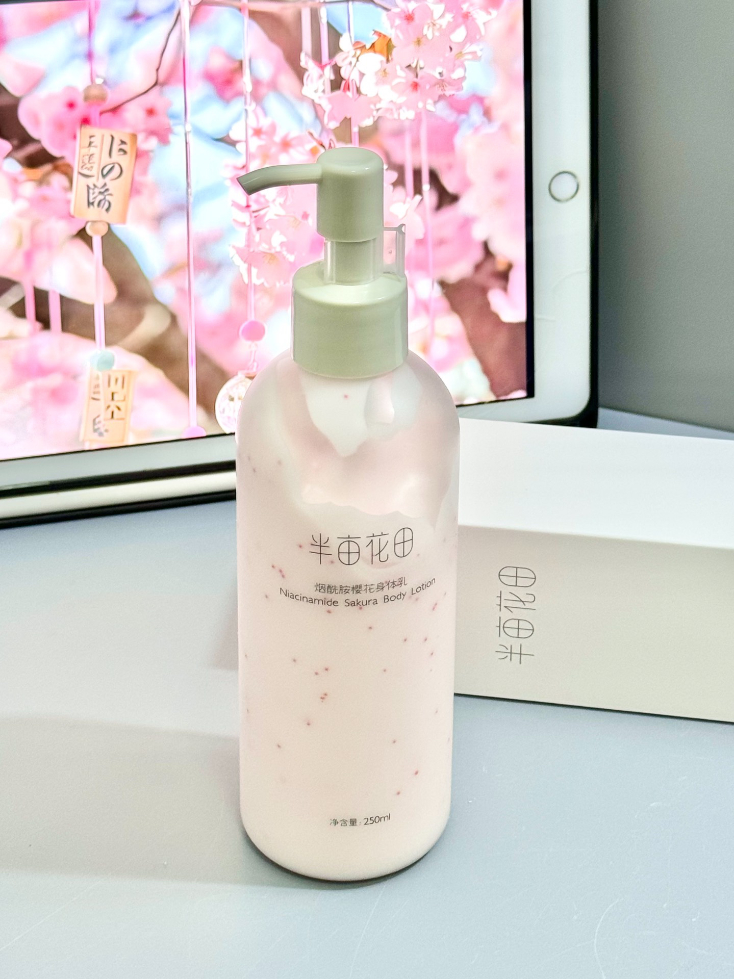 报告！挖到了香香的秋冬平价身体乳