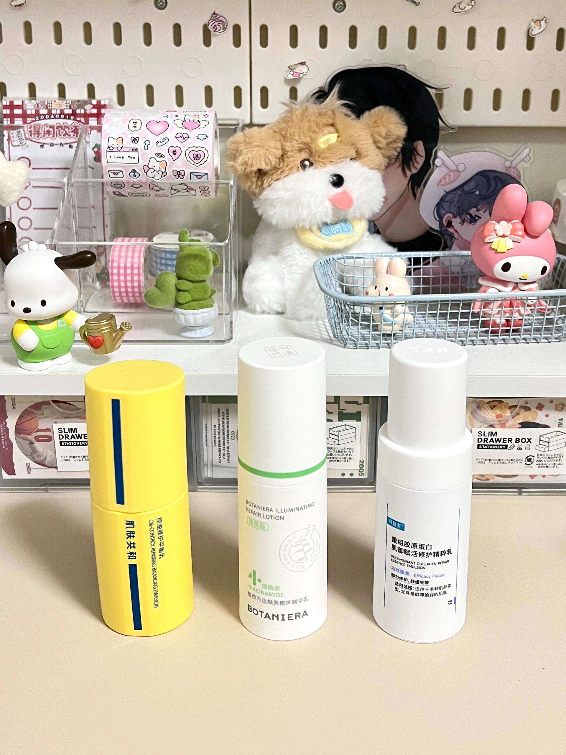 秋冬乳液选择困难？直接进来抄作业吧