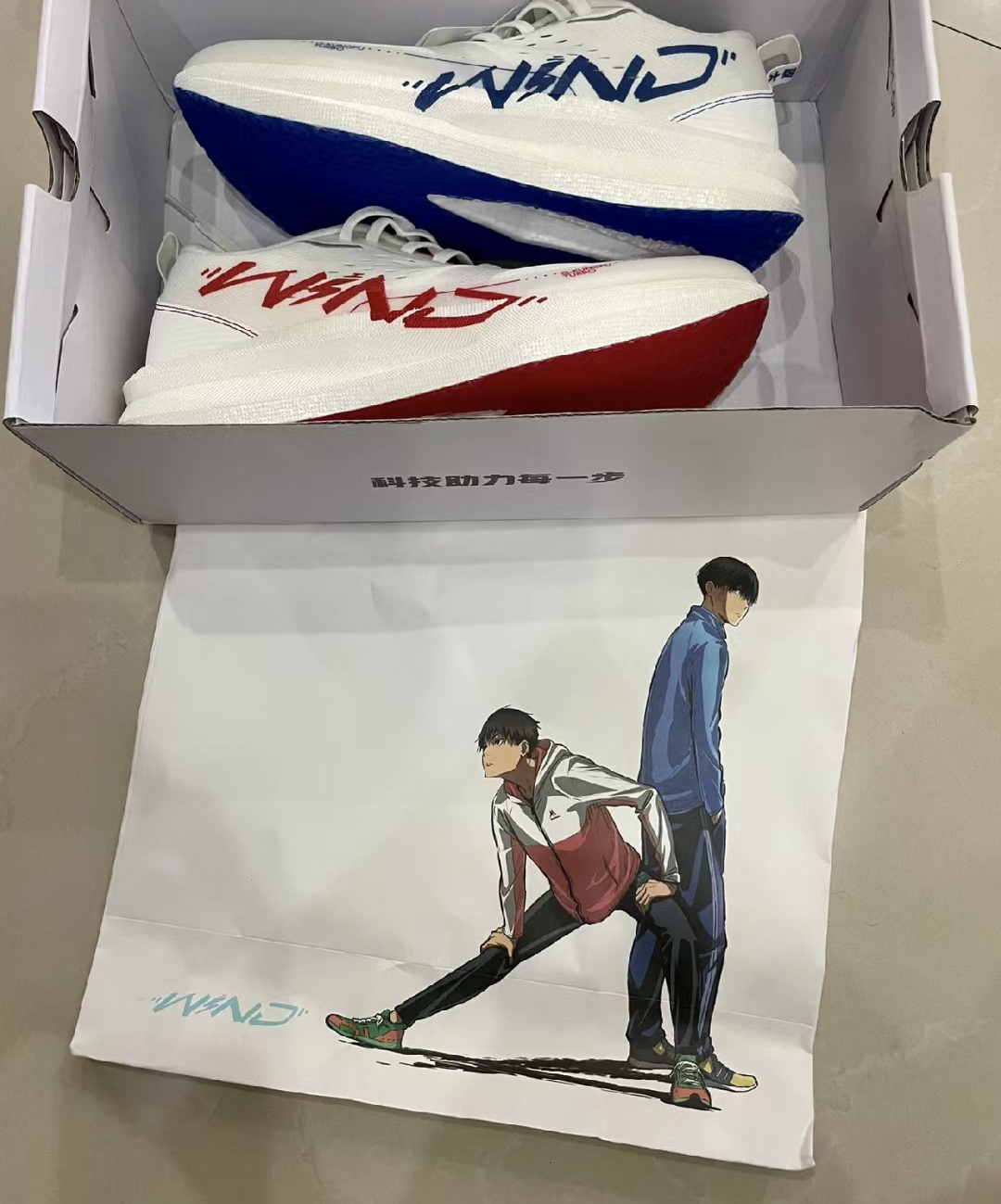 打卡最强竞训鞋—强风se