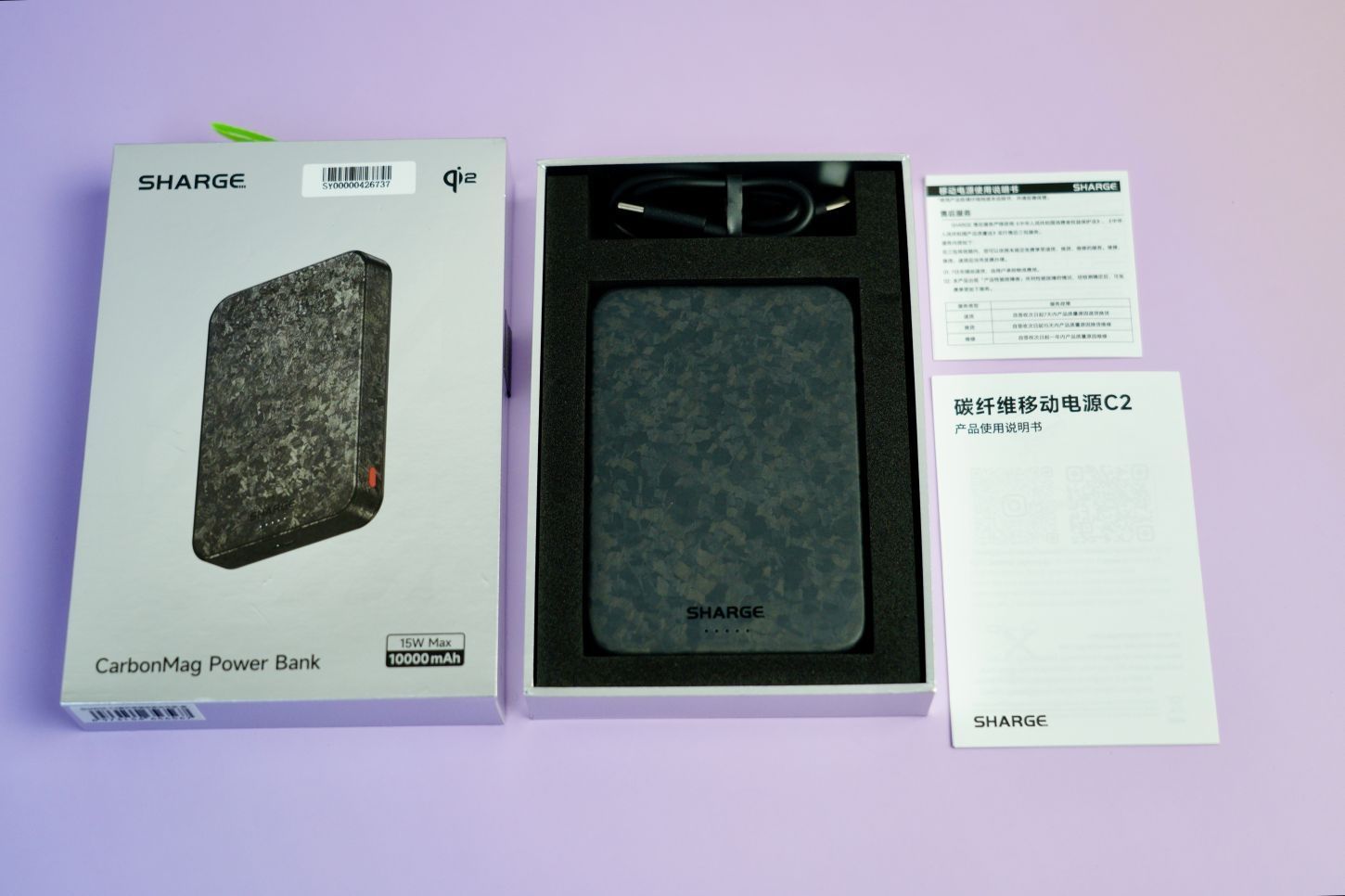 闪极10000mAh碳纤维磁吸移动电源C2上手体验