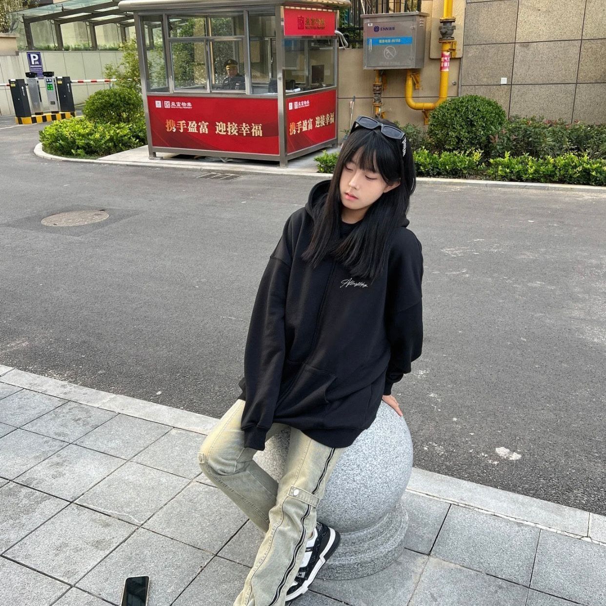 让你秒变潮人🔥