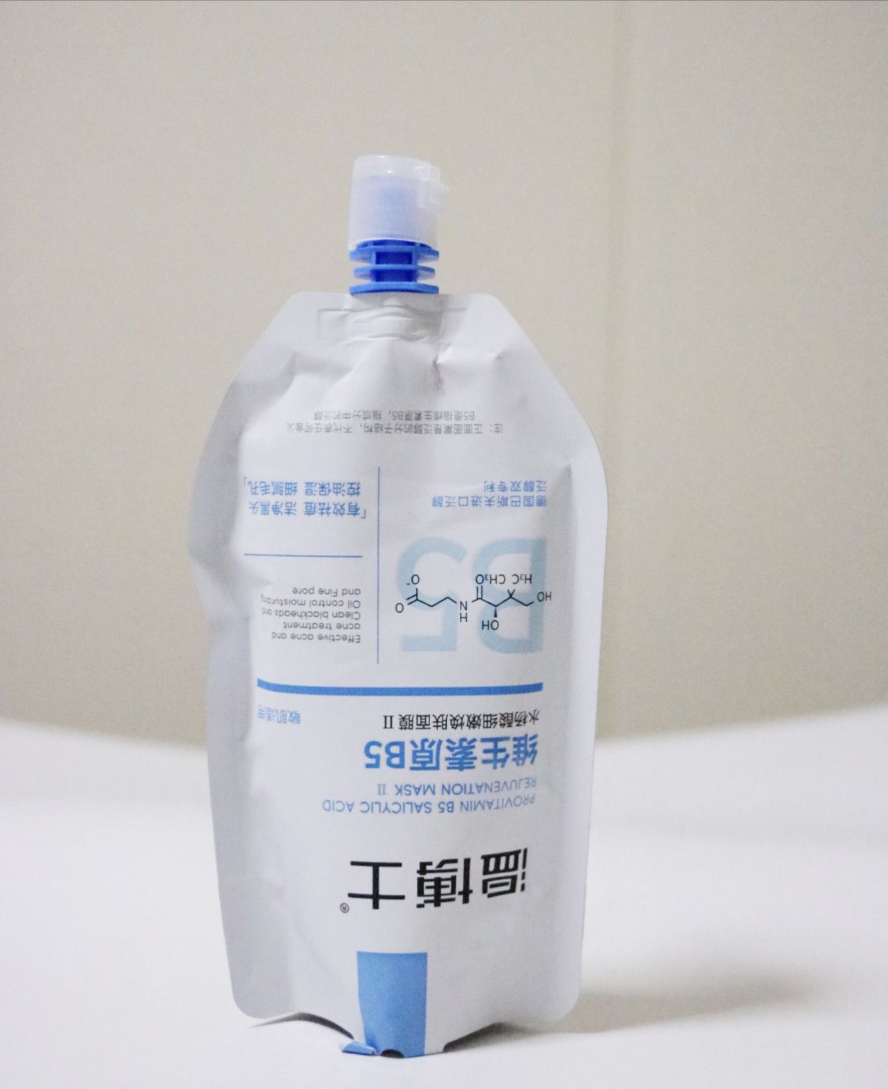 冷门但好用的毛孔清洁大师🥰