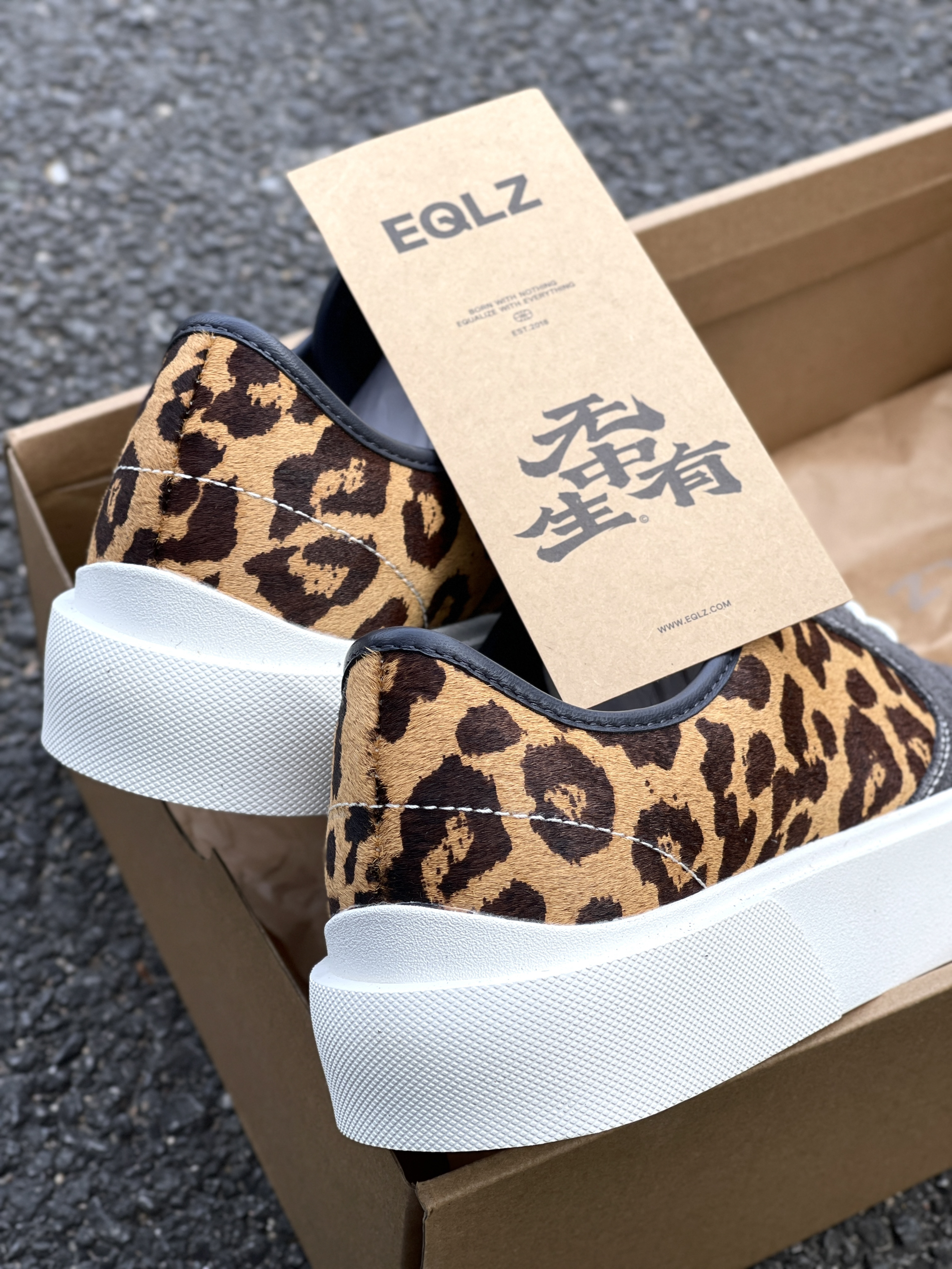 EQLZ❗️感觉有点火热啊🔥🐆