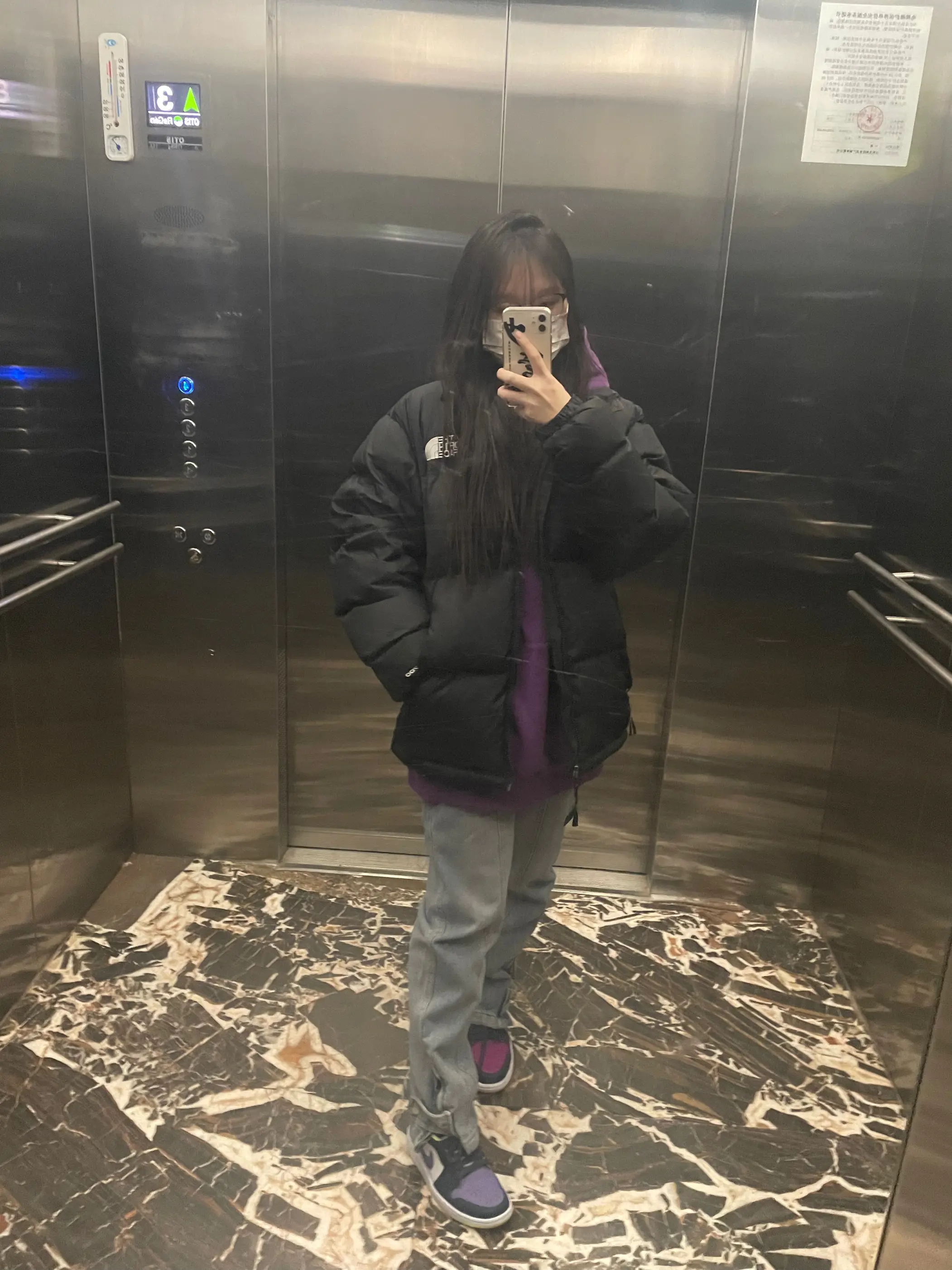秋冬穿搭