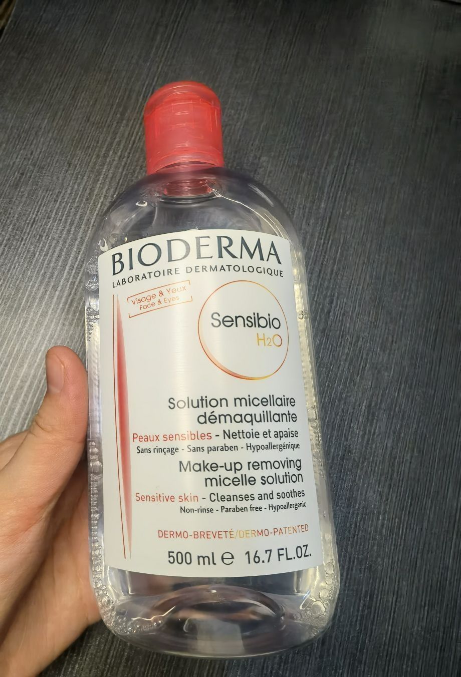 为敏感肌而生的卸妆水，贝德玛卸妆粉水
