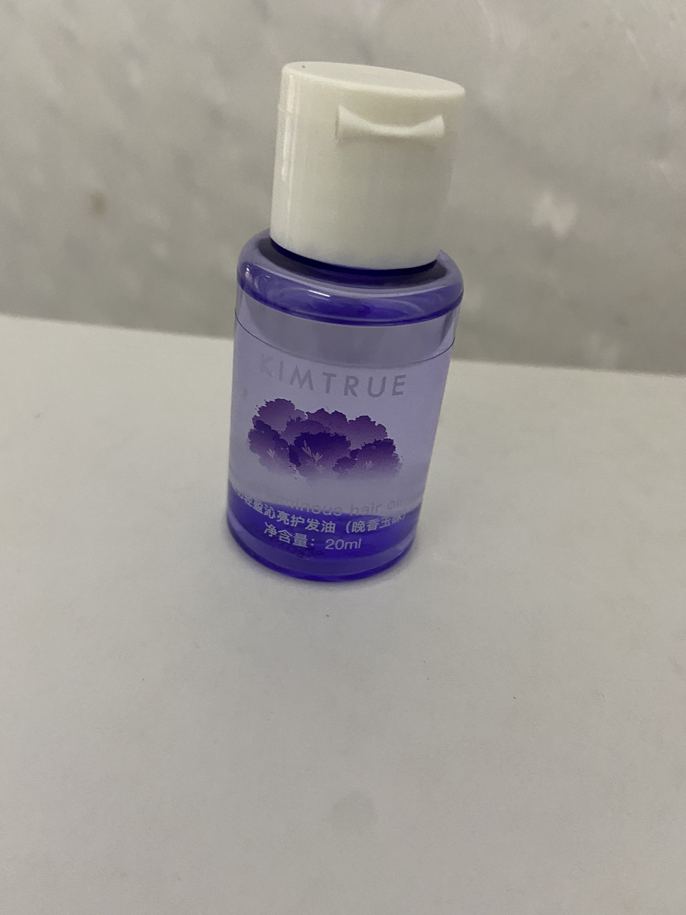 护发精油分享！！简直就是yyds！！