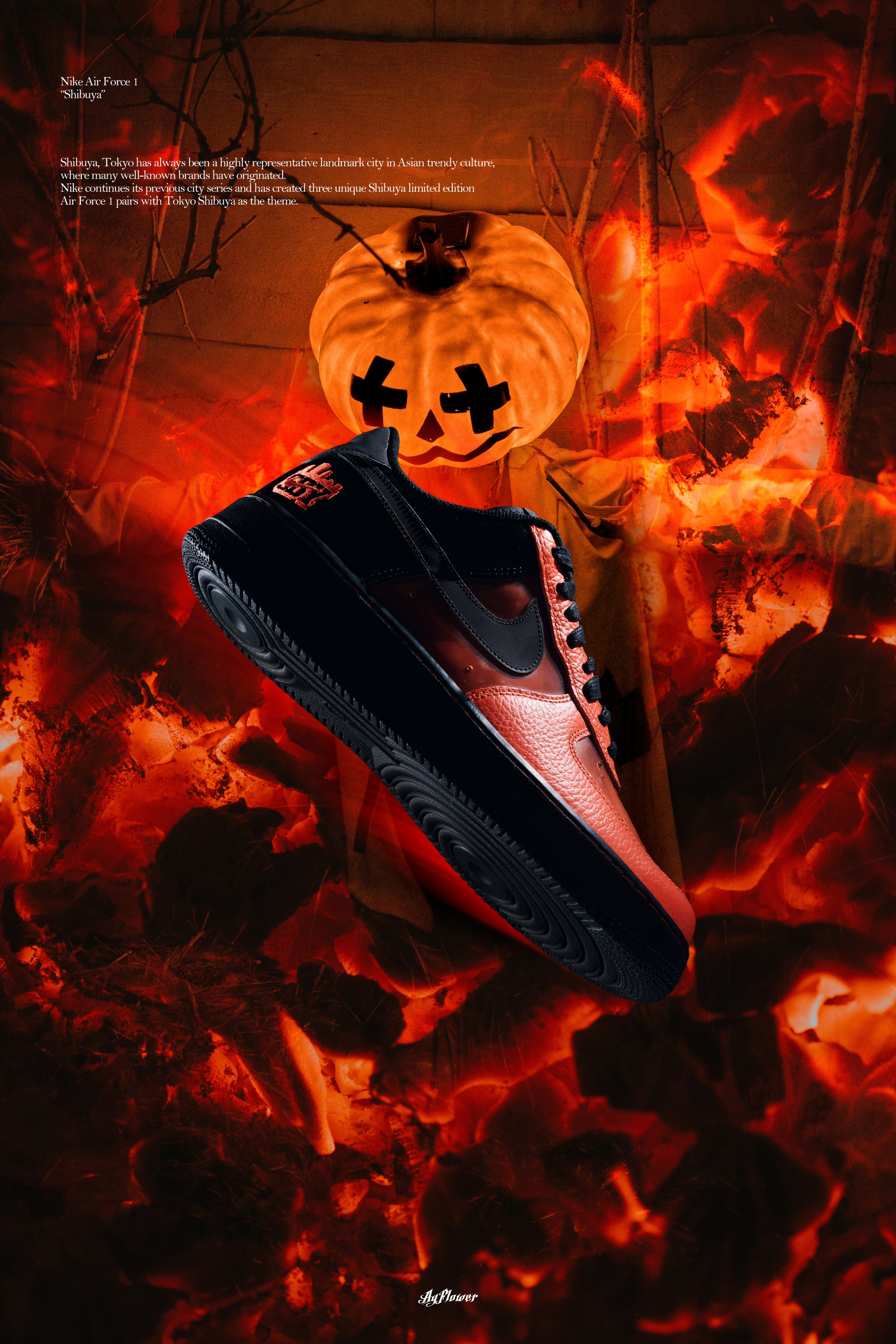 万圣节限定🎃这双涩谷限定AF1太帅了！
