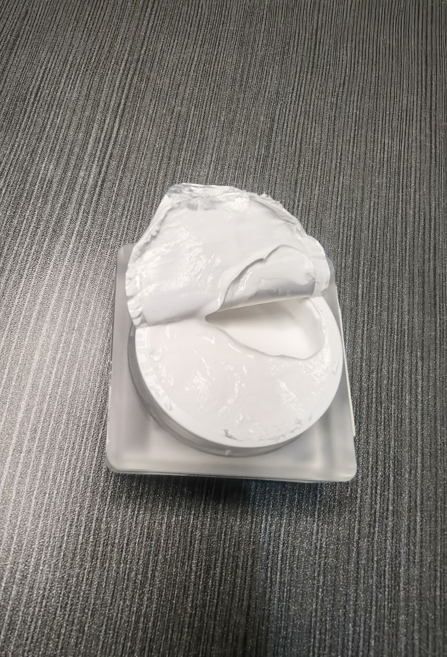 熬夜急救面膜，菲洛嘉十全大补面膜