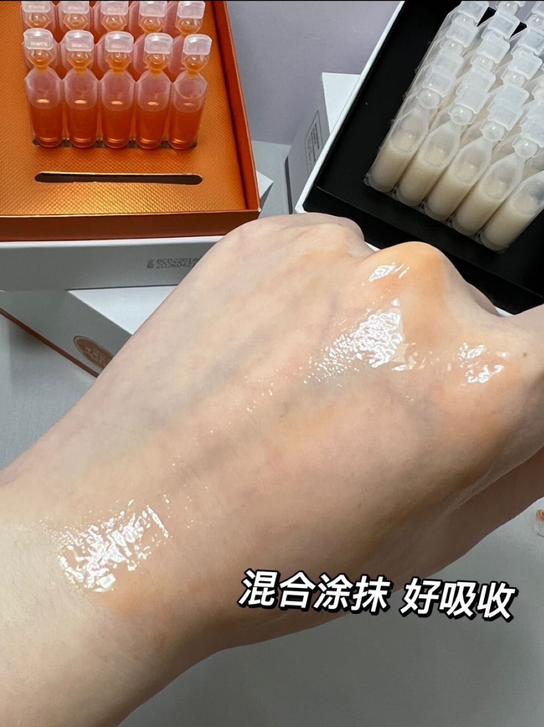 熬夜做个荷包蛋~